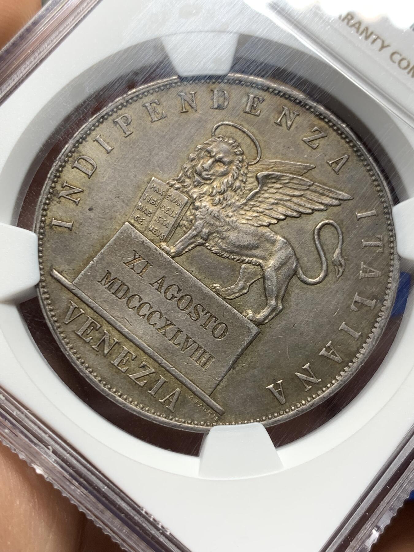 《竞宝斋》第373场 周日，周一，周二 3场连拍 （全场包邮） NGC UNC  意大利 1848年 威尼斯革命临时政府飞狮5里拉 大银币 1.1W枚的发行量 小狮子版本少见