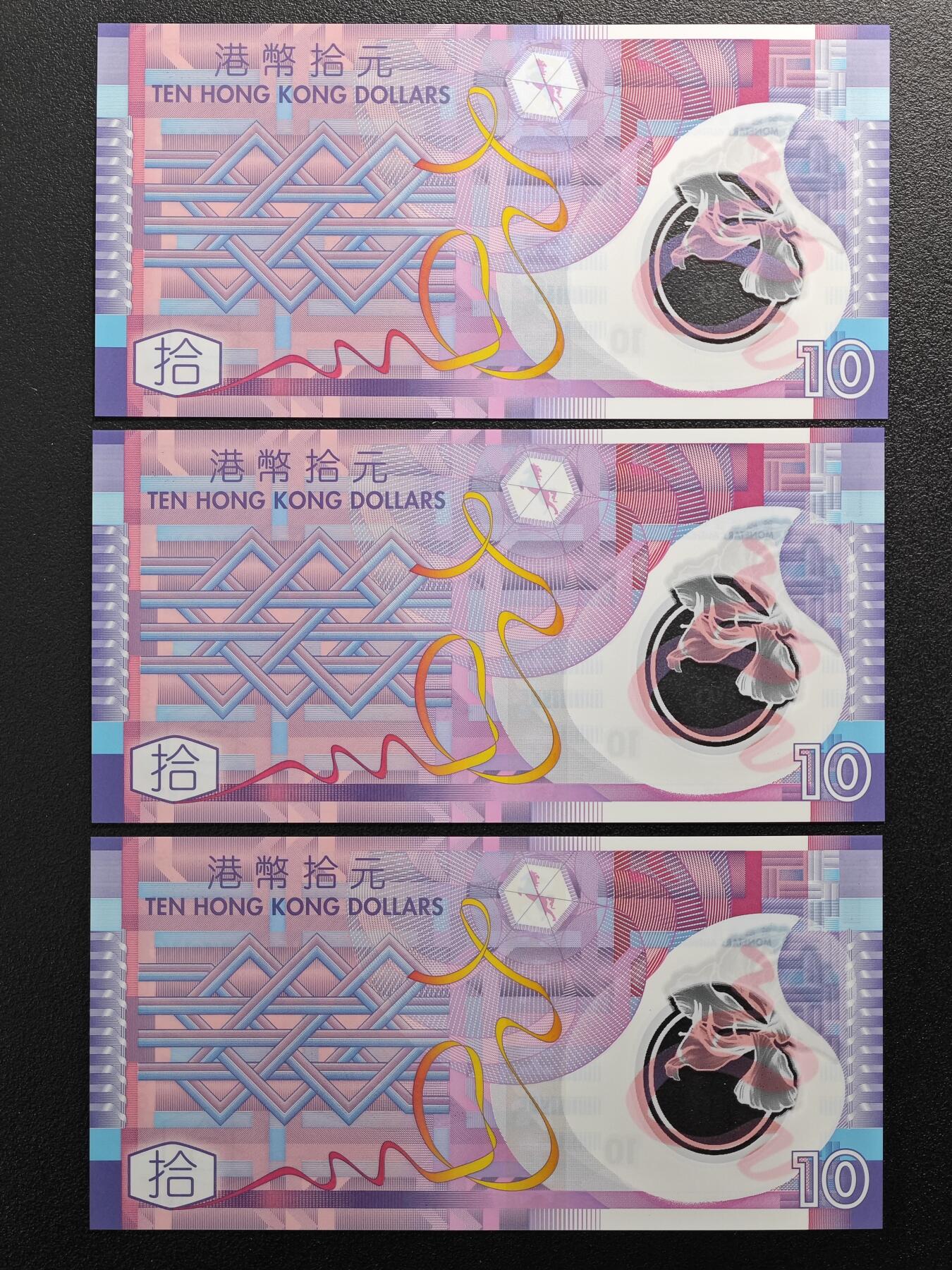 【德藏】世界币章拍卖第126期（拍品征集中~欢迎藏友联系）