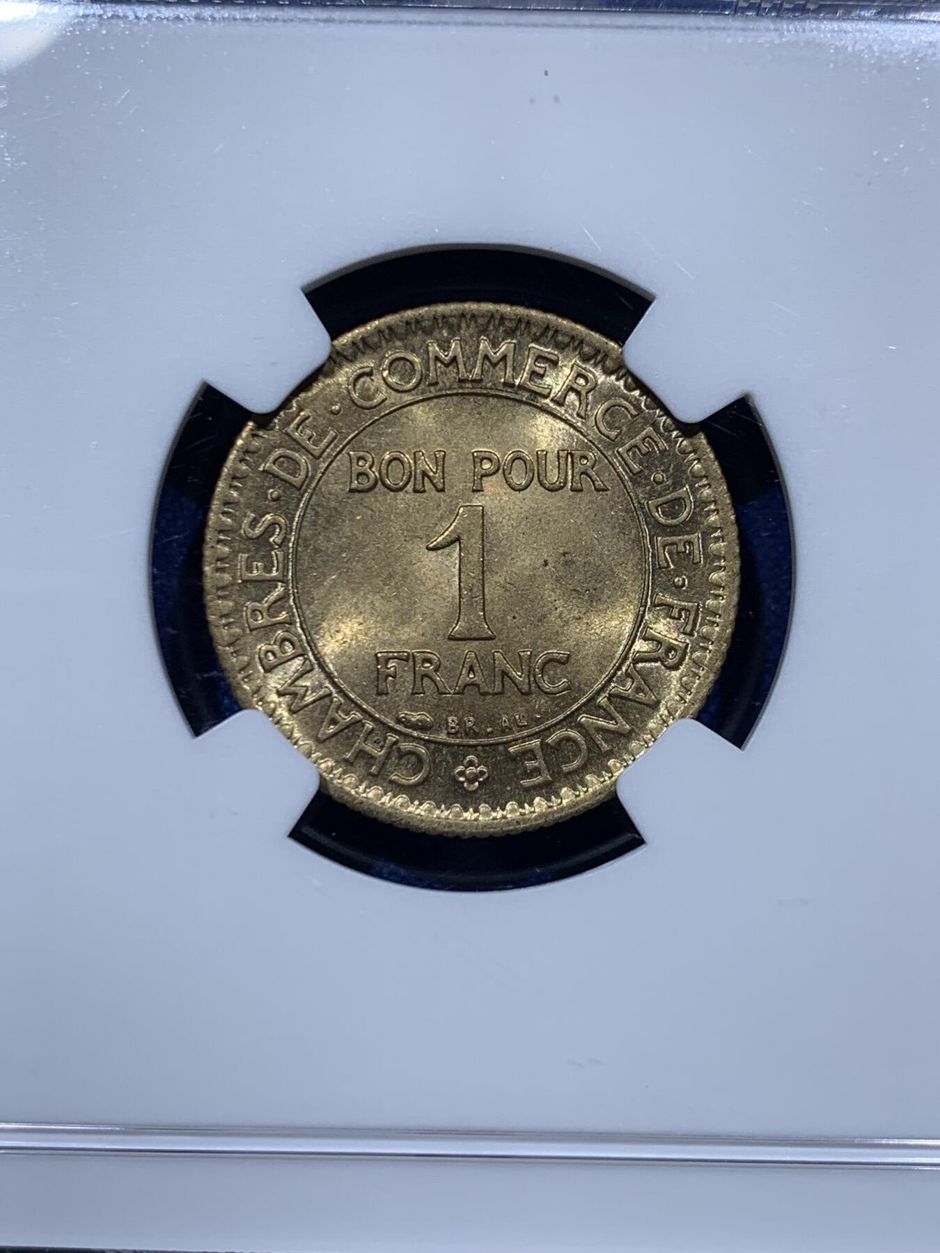 《竞宝斋》第373场 周日，周一，周二 3场连拍 （全场包邮） NGC MS64 法国1923年1法郎铜币