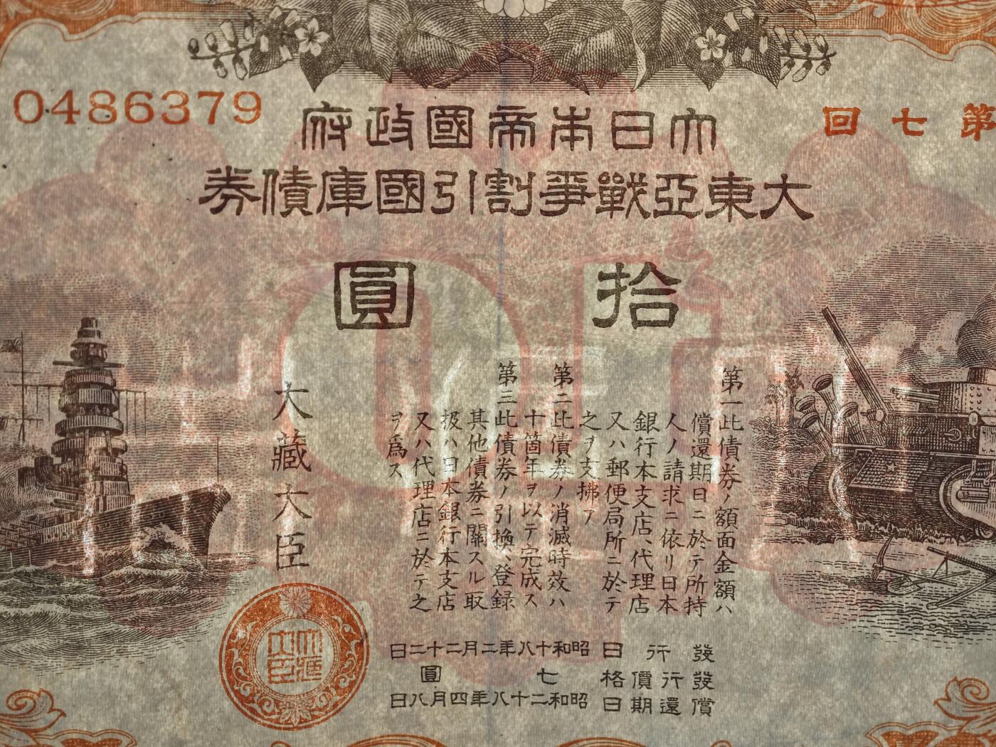 【德藏】世界币章拍卖第126期（拍品征集中~欢迎藏友联系）