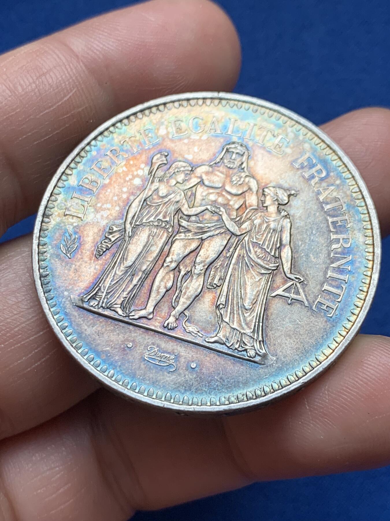 《竞宝斋》第373场 周日，周一，周二 3场连拍 （全场包邮） 法国1979年50法郎大力神银币