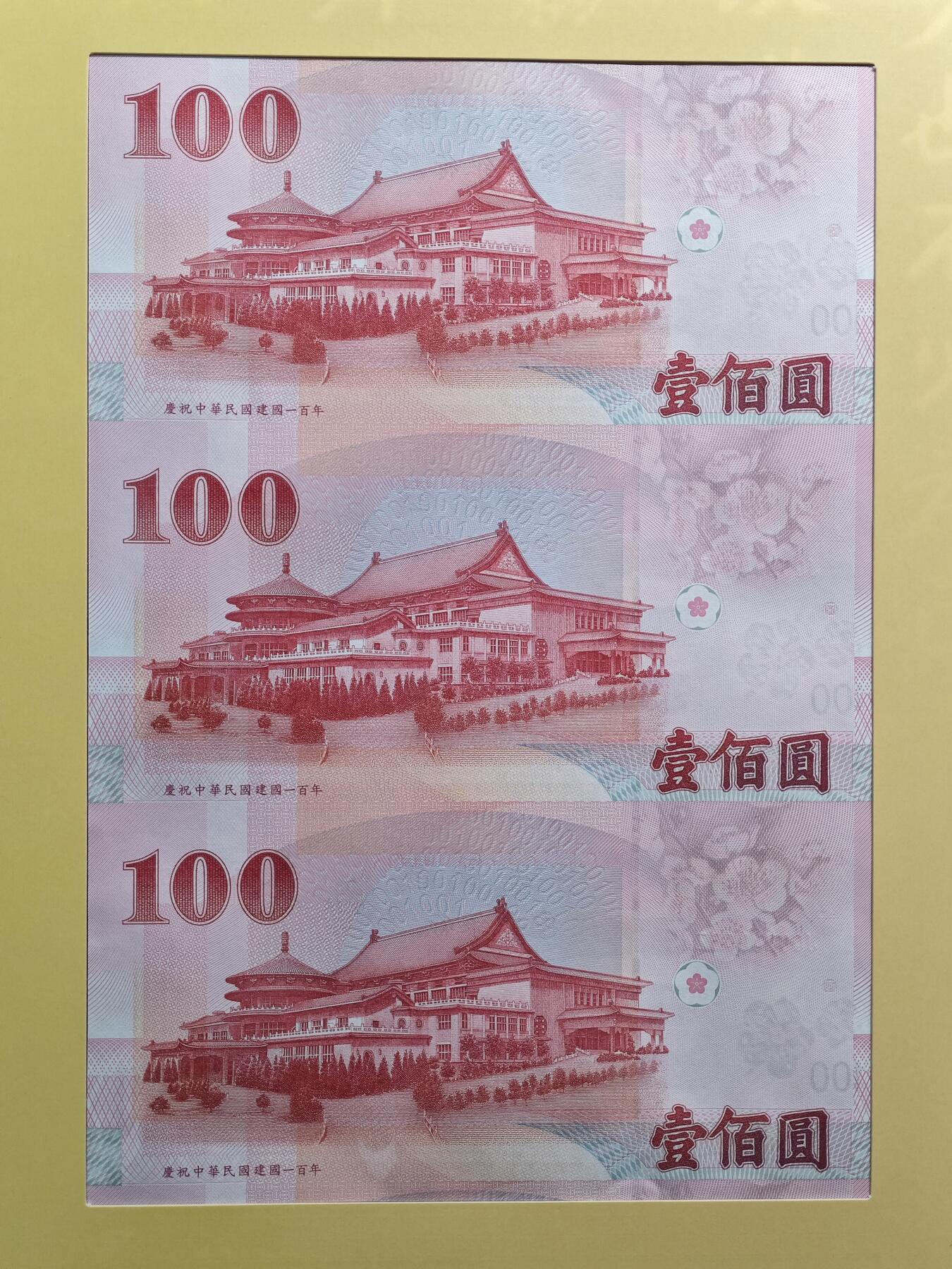 【德藏】世界币章拍卖第126期（拍品征集中~欢迎藏友联系）