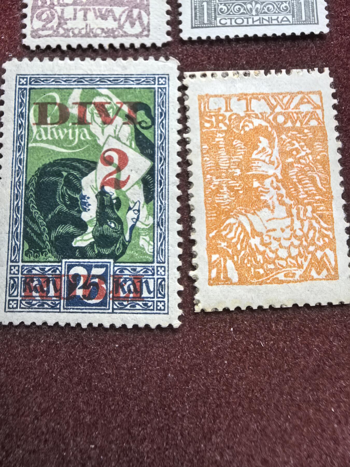 联合阁邮币社™ ——“精品多国邮票” 立陶宛早期邮票一组