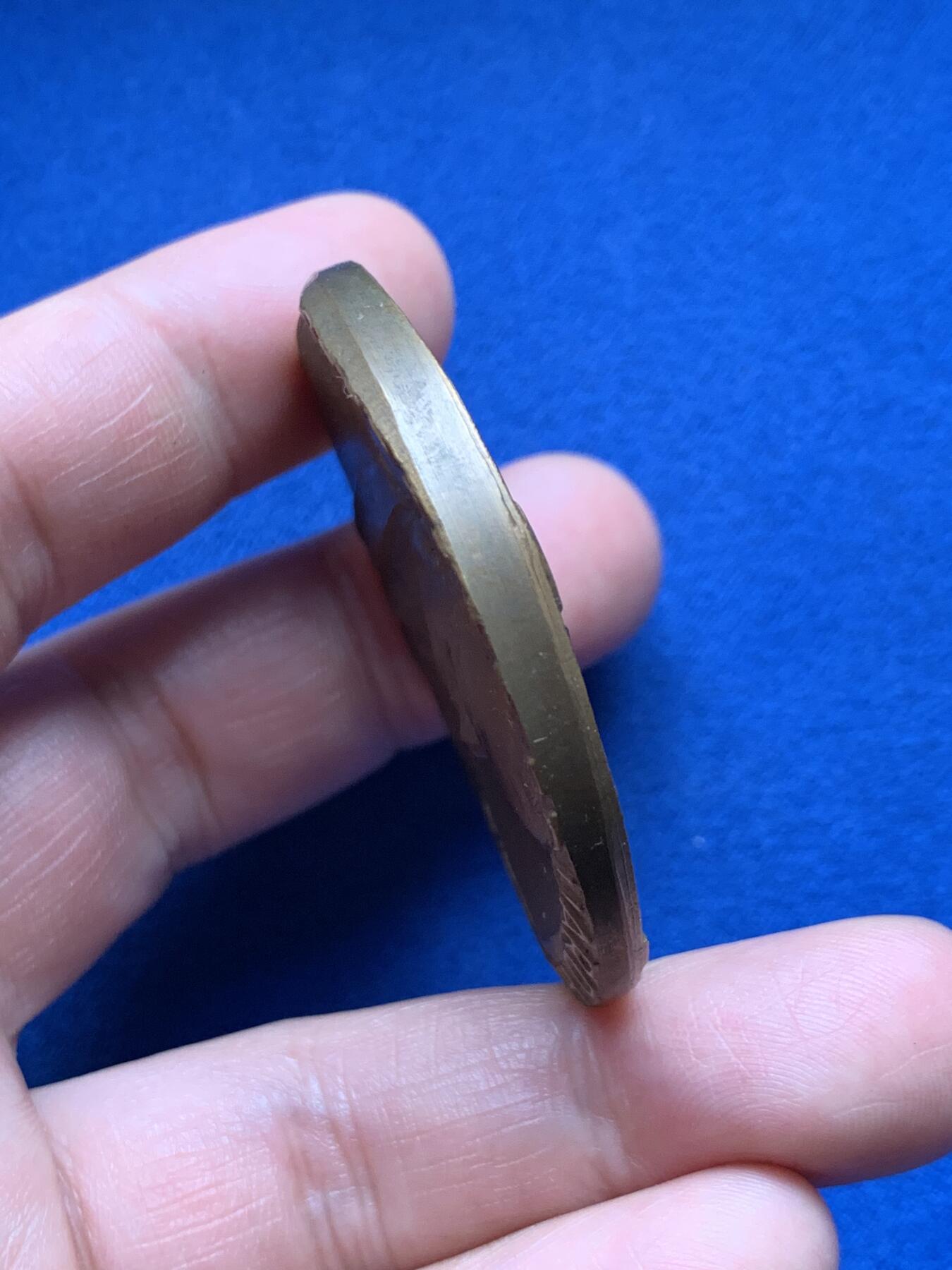 《竞宝斋》第373场 周日，周一，周二 3场连拍 （全场包邮） 维也纳钱币学家纪念铜章 56.1克 49.8mm