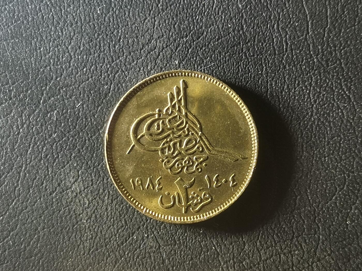 卫国战争80纪念币以及世界钱币纪念币专场