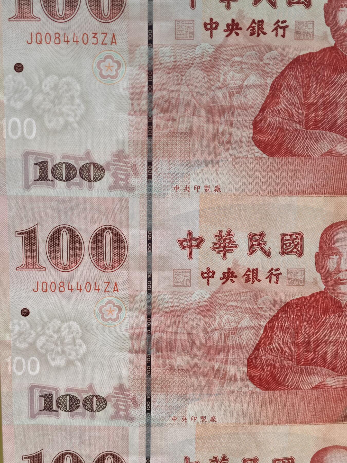 【德藏】世界币章拍卖第126期（拍品征集中~欢迎藏友联系）