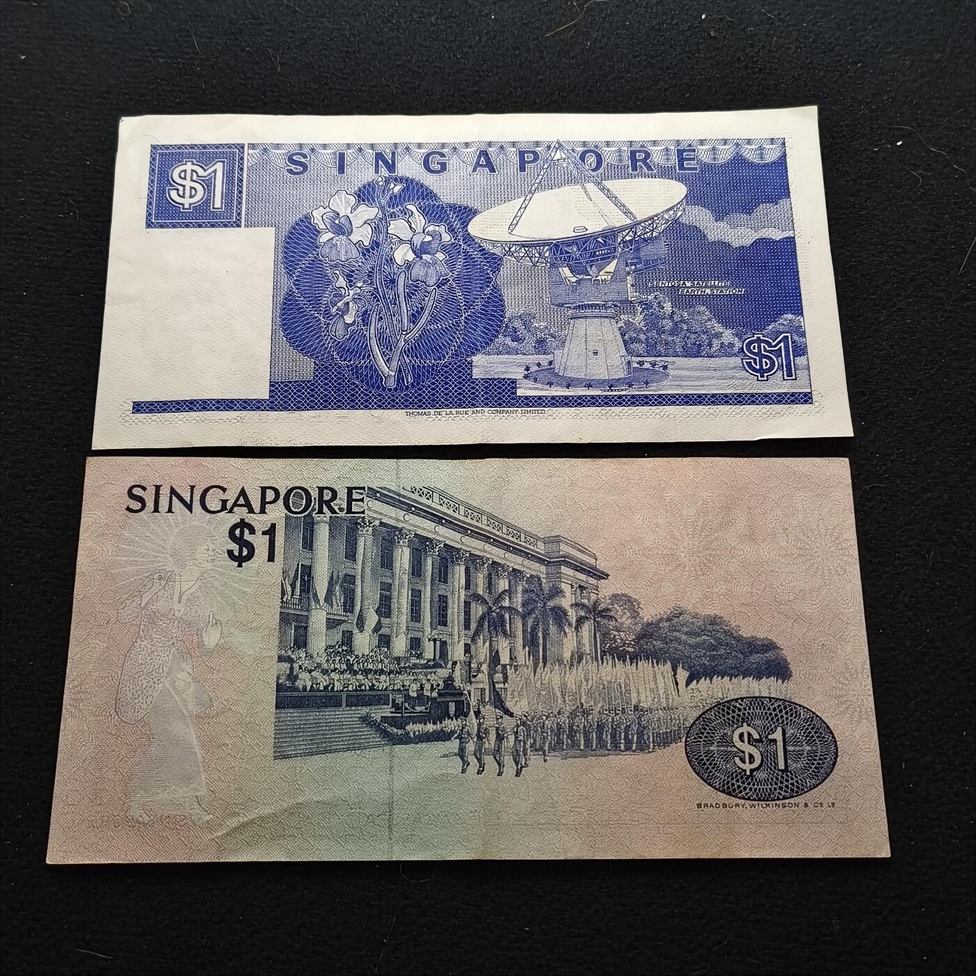 0起1加再包邮-纯粹捡漏拍-421散币银币场