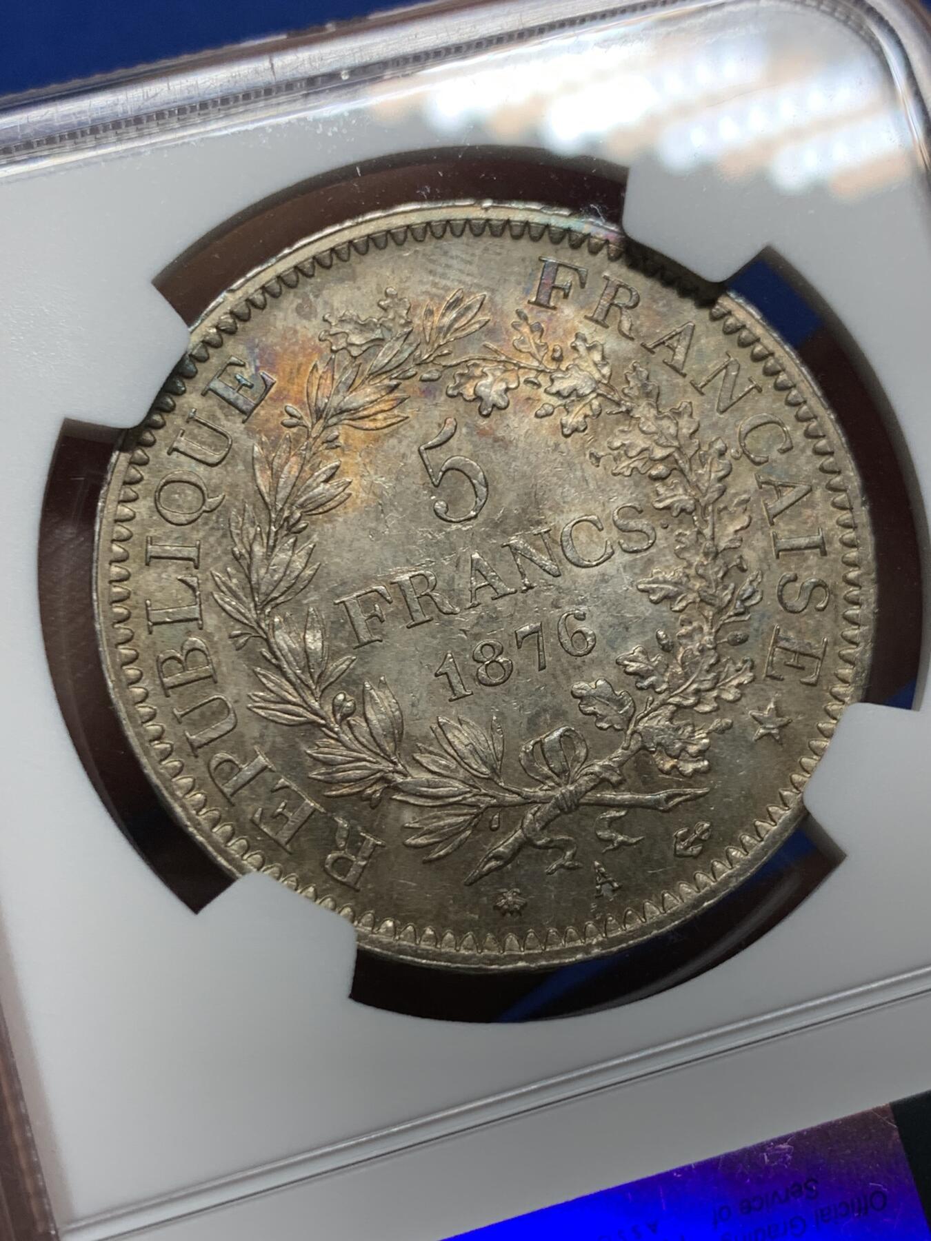 《竞宝斋》第373场 周日，周一，周二 3场连拍 （全场包邮） NGC MS61 法国1876年大力神5法郎银币 深酱彩包浆