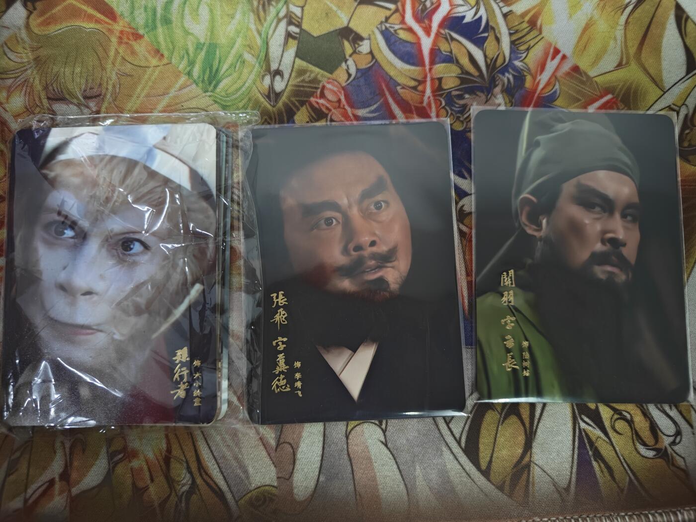 天玑星卡拍第八十二期《等一会儿》持续收拍收评中 满赠三娘需备注 阿毛玩卡 老三国 西游未拆封一包 共11张