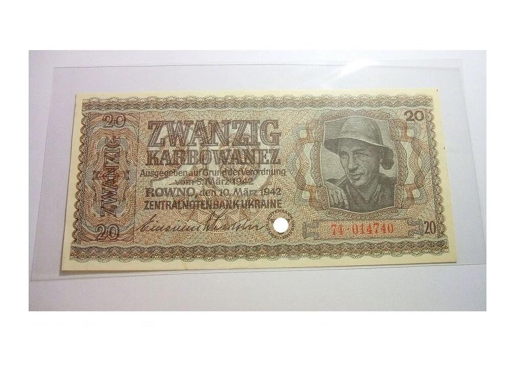 德国第三帝国占乌克兰1942年20卡博瓦内斯（等同20马克） 爽品