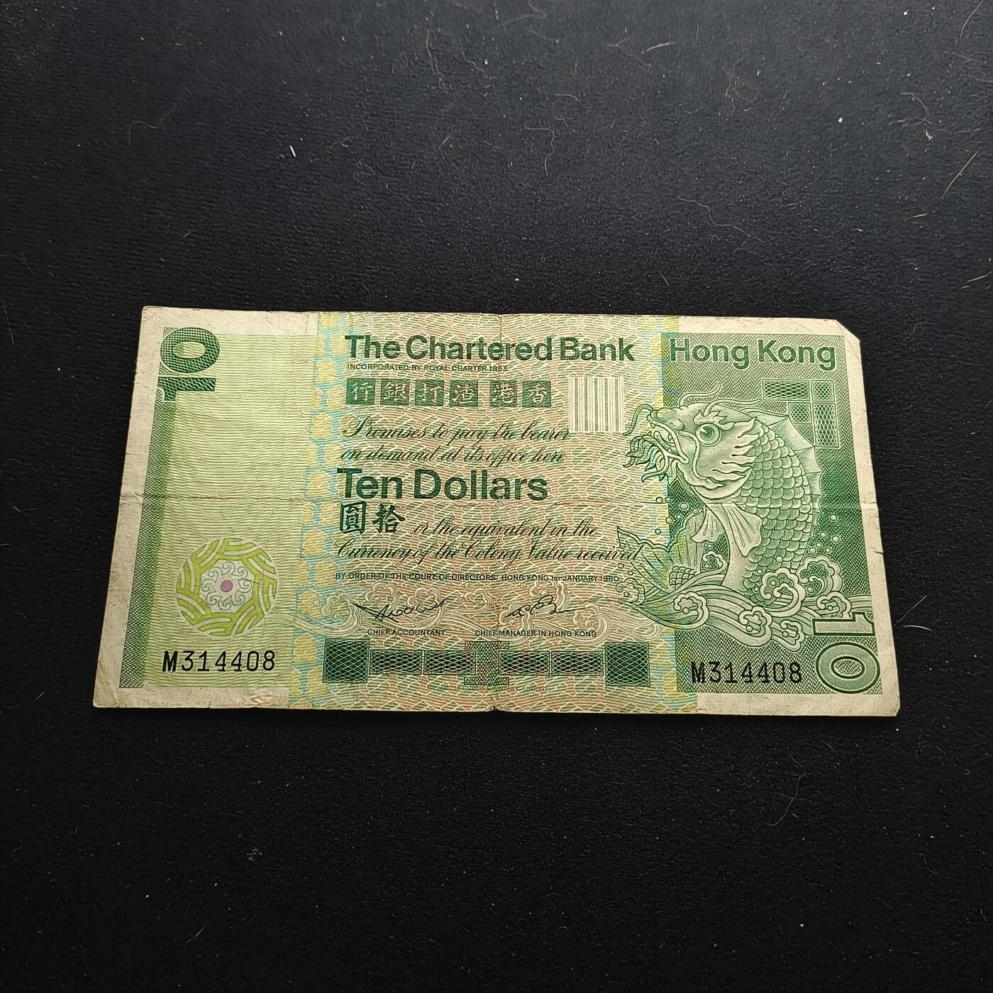 0起1加再包邮-纯粹捡漏拍-421散币银币场