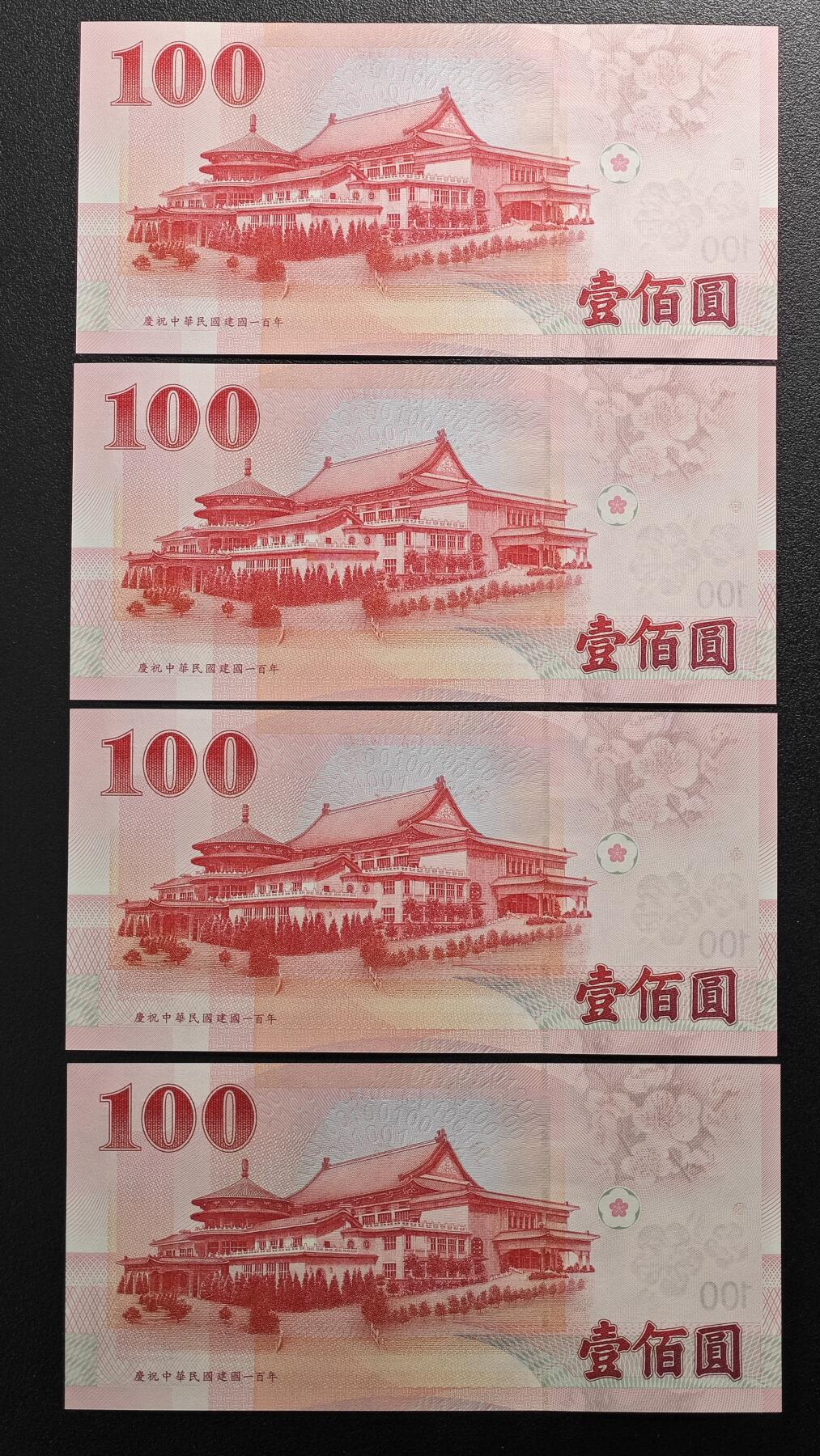 【德藏】世界币章拍卖第126期（拍品征集中~欢迎藏友联系）