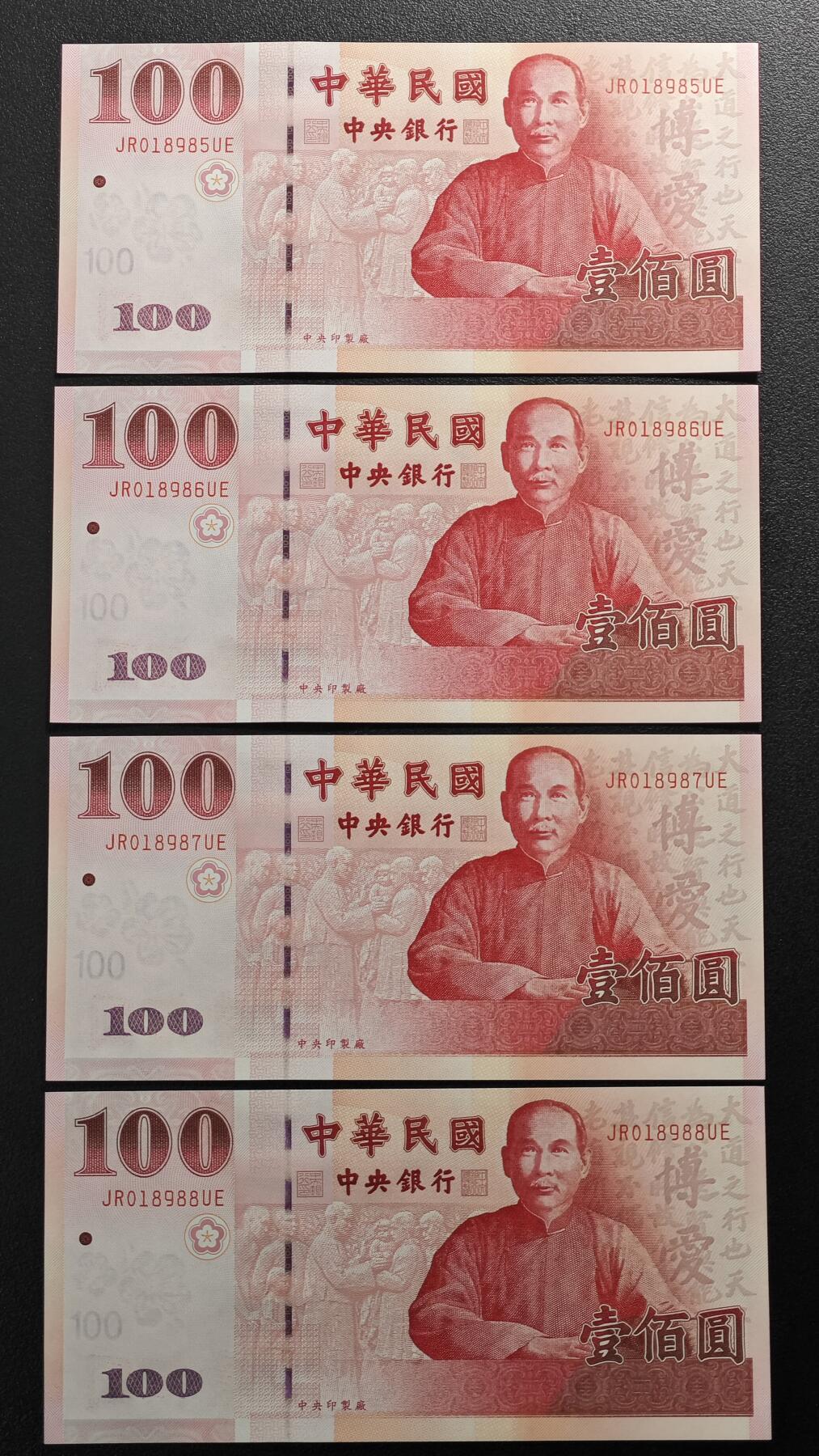 【德藏】世界币章拍卖第126期（拍品征集中~欢迎藏友联系）