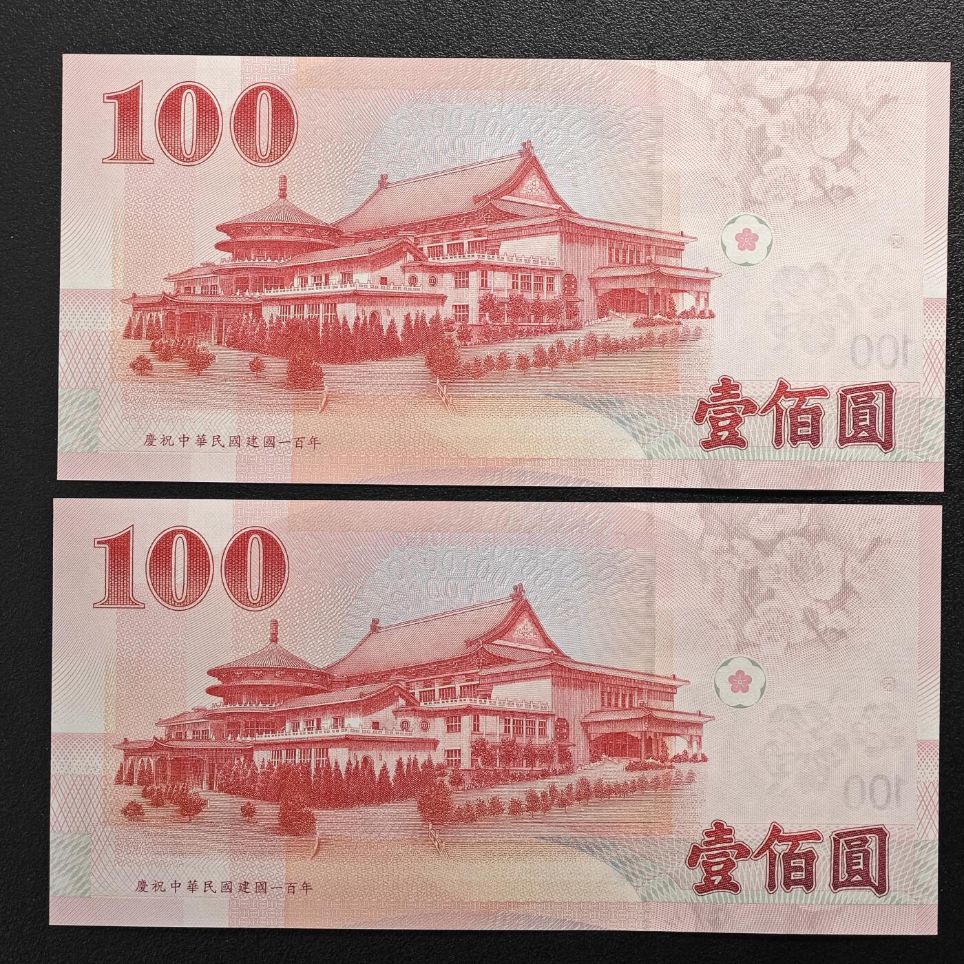 【德藏】世界币章拍卖第126期（拍品征集中~欢迎藏友联系）