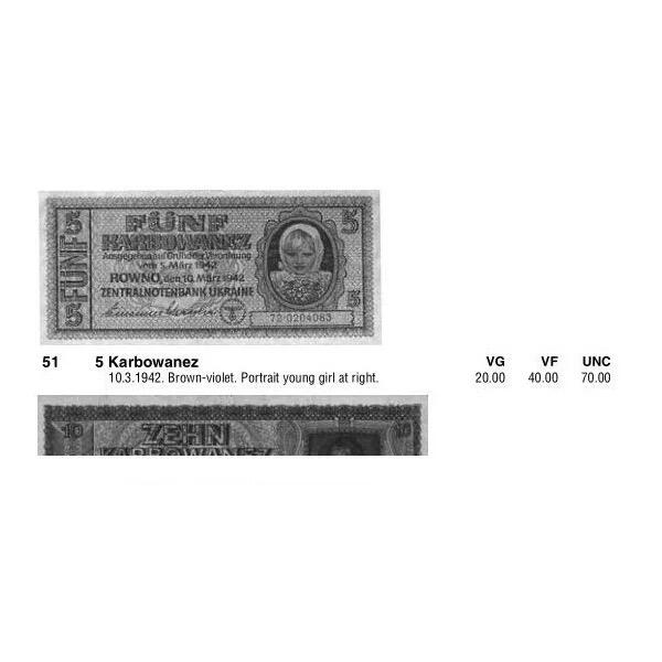 德国第三帝国占乌克兰1942年5卡博瓦内斯（等同5马克） 极美品