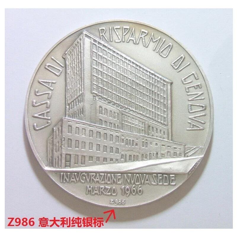 【旋风钱币】4月26日19点30准时开拍，欧洲币章、样币、第三帝国纸币硬币专场，免佣包邮！ 【银】【艺术】意大利艺术大章 屠龙马剑高浮雕精制超大银章 60MM 90克