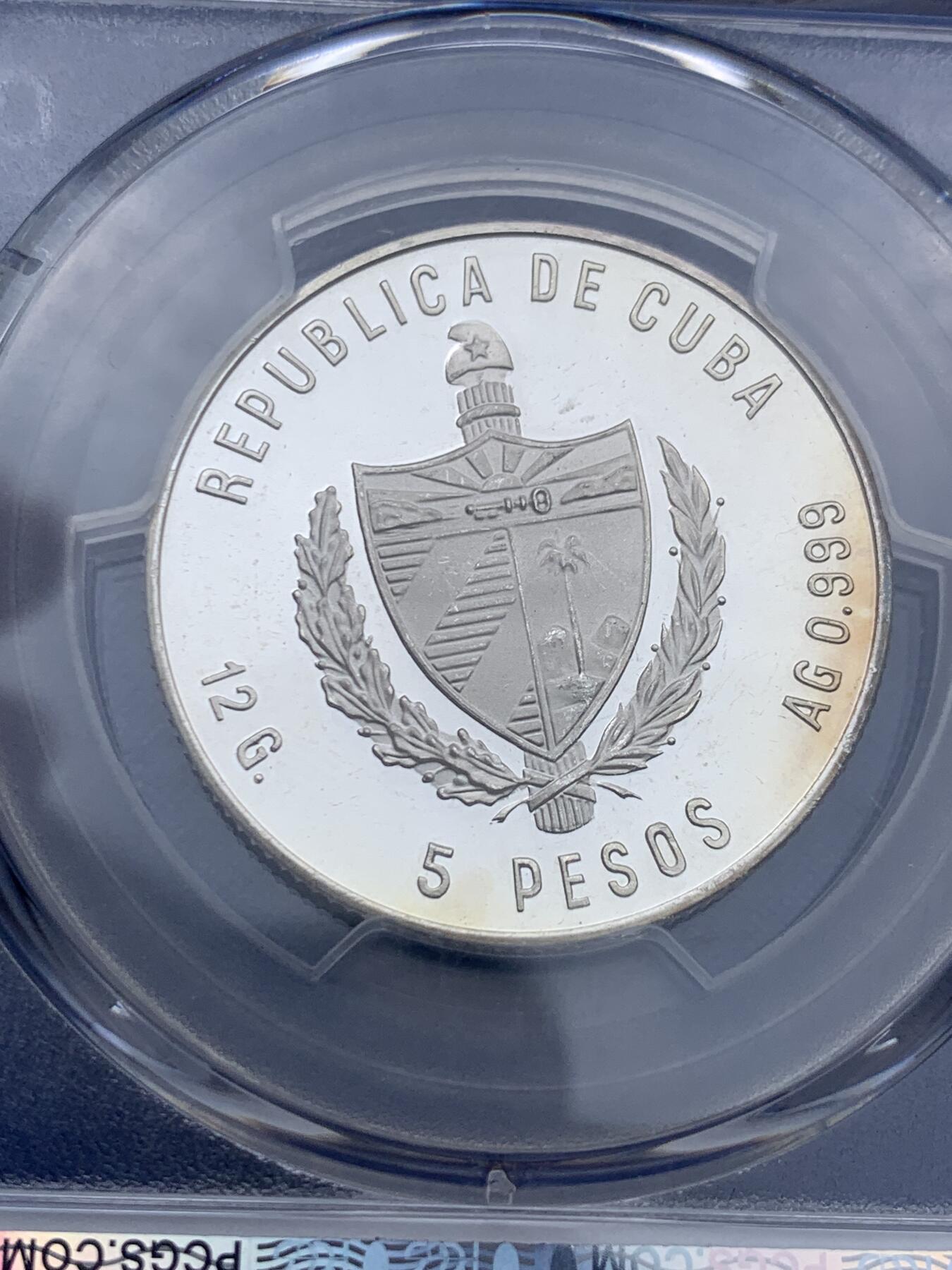 《竞宝斋》第373场 周日，周一，周二 3场连拍 （全场包邮） PCGS PR66DCAM 1981古巴5比索银币 热门野生动物系列 古巴雀鳝 得到DCAM评价品相很不错