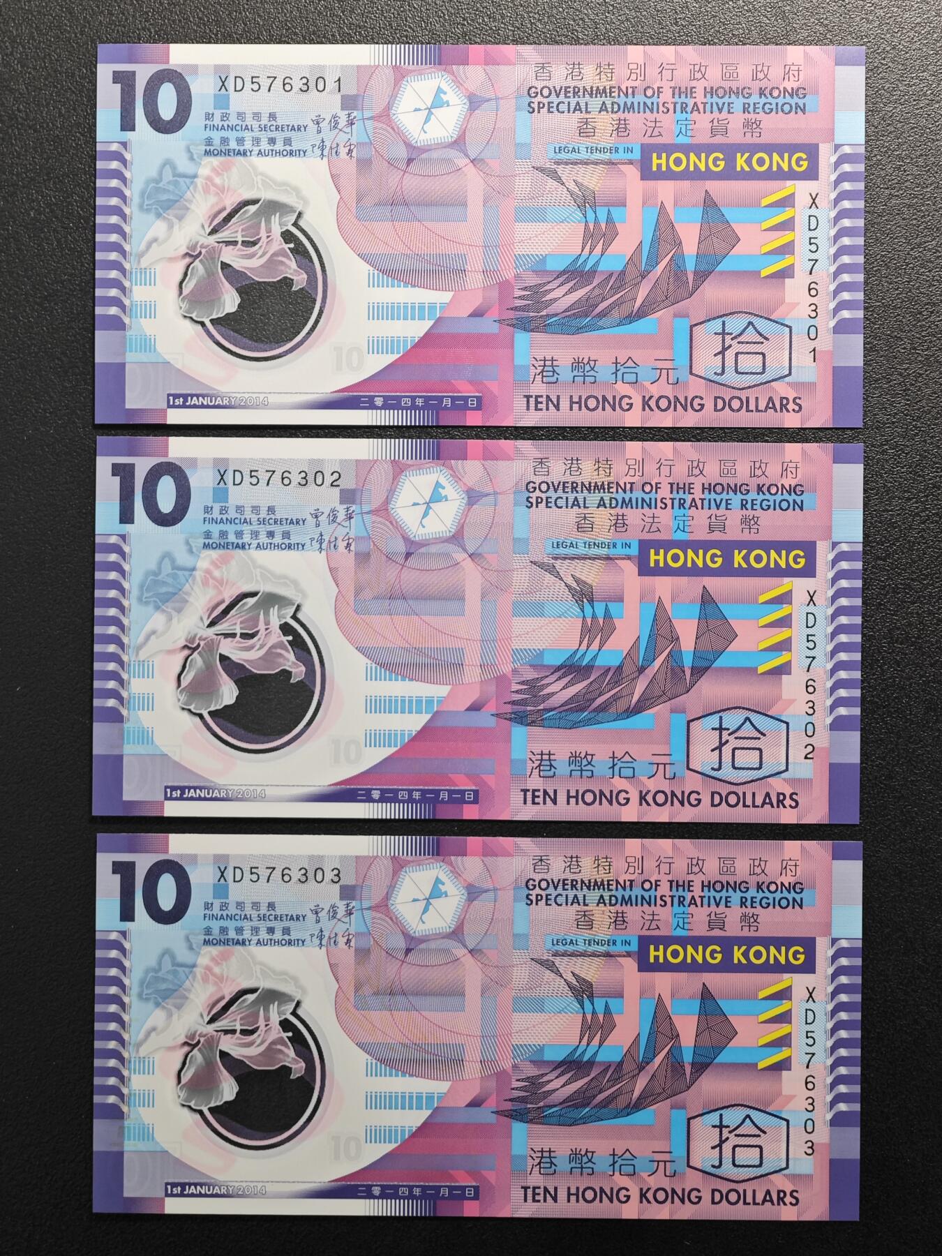 【德藏】世界币章拍卖第126期（拍品征集中~欢迎藏友联系）