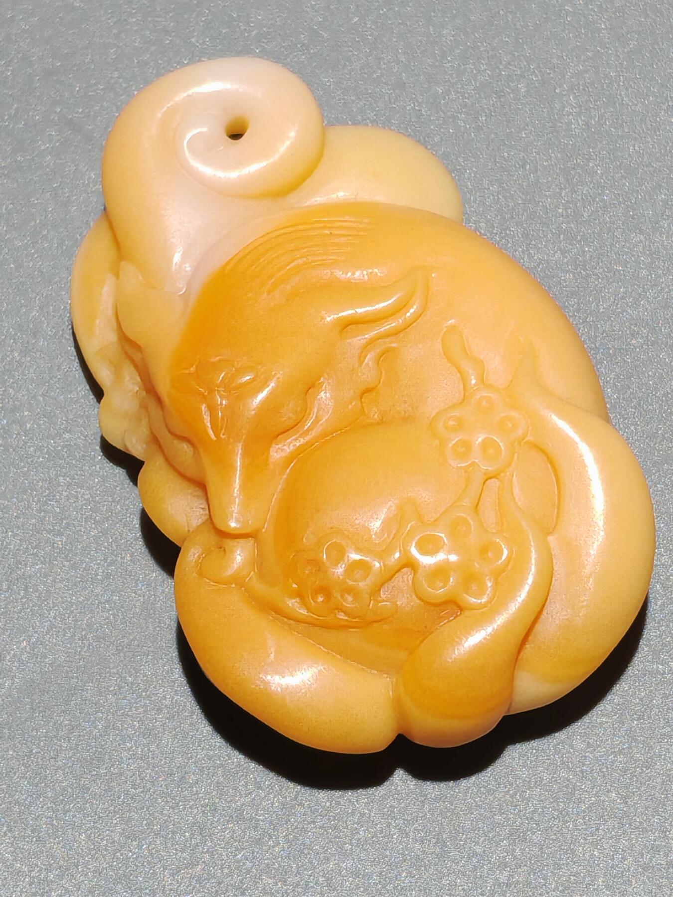 ❤️缅黄精品九尾狐吊坠(30099) 尺寸59.6*38.1*14mm重量39.2g