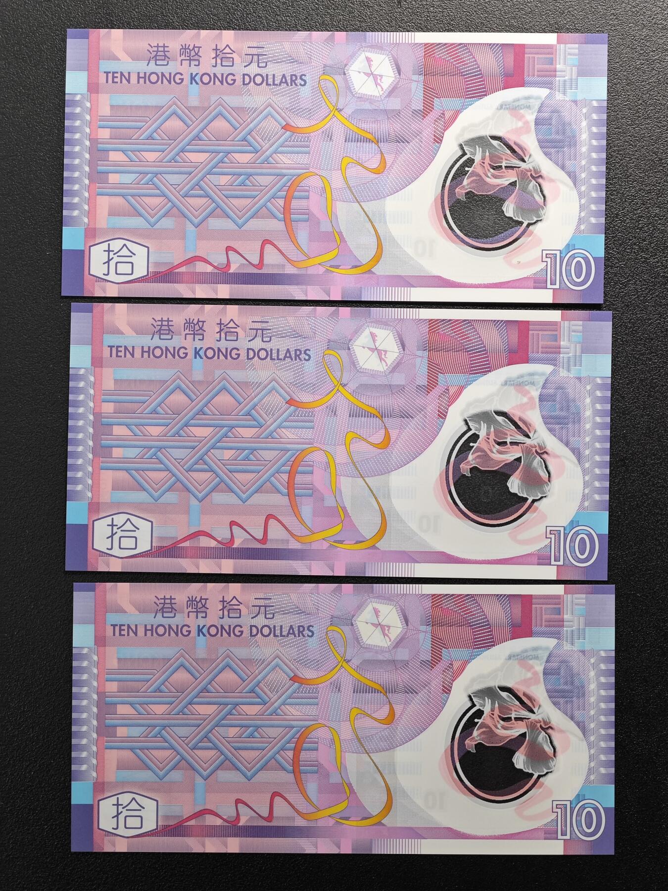 【德藏】世界币章拍卖第126期（拍品征集中~欢迎藏友联系）