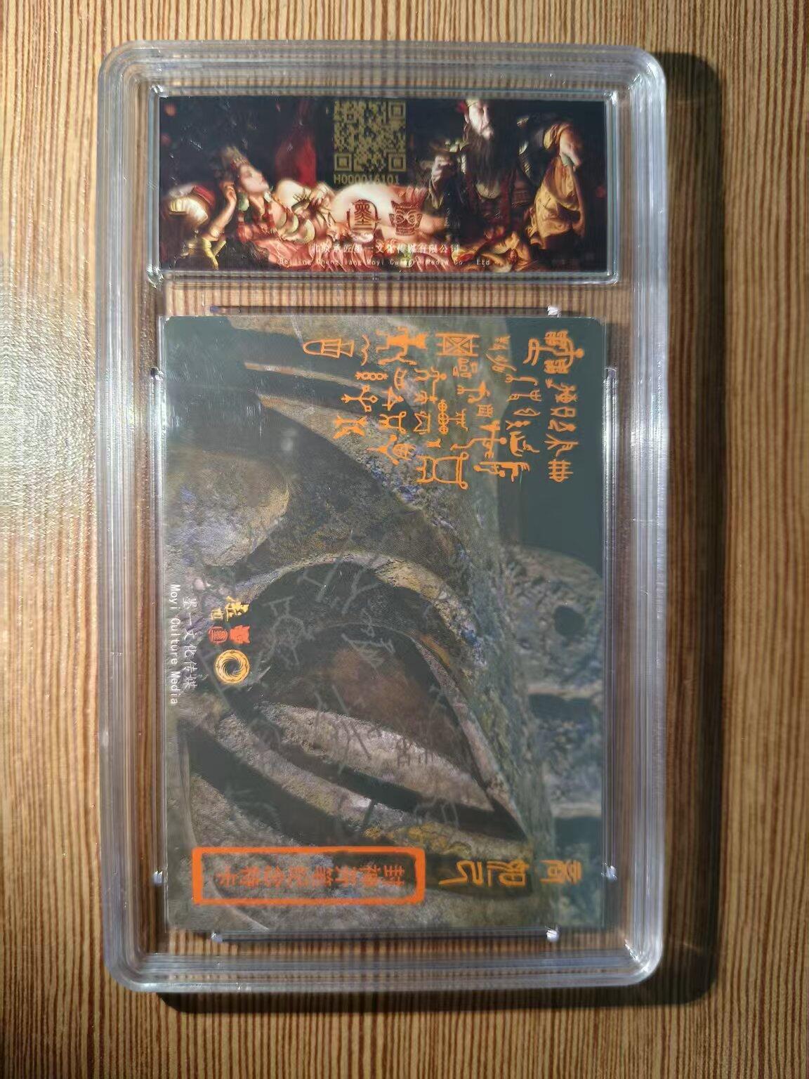 First