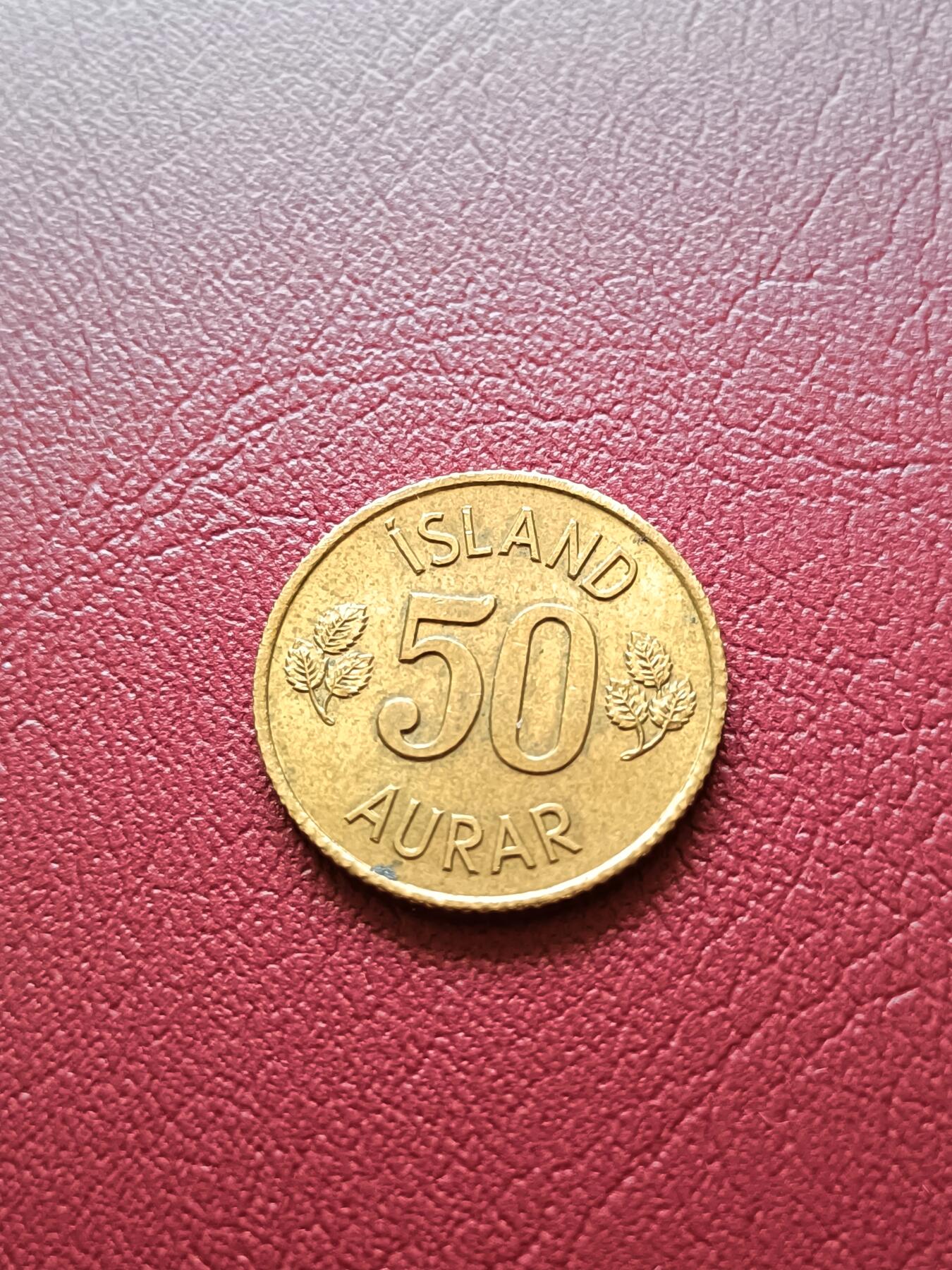 【云涧收藏】第二十场 冰岛1971年50奥拉