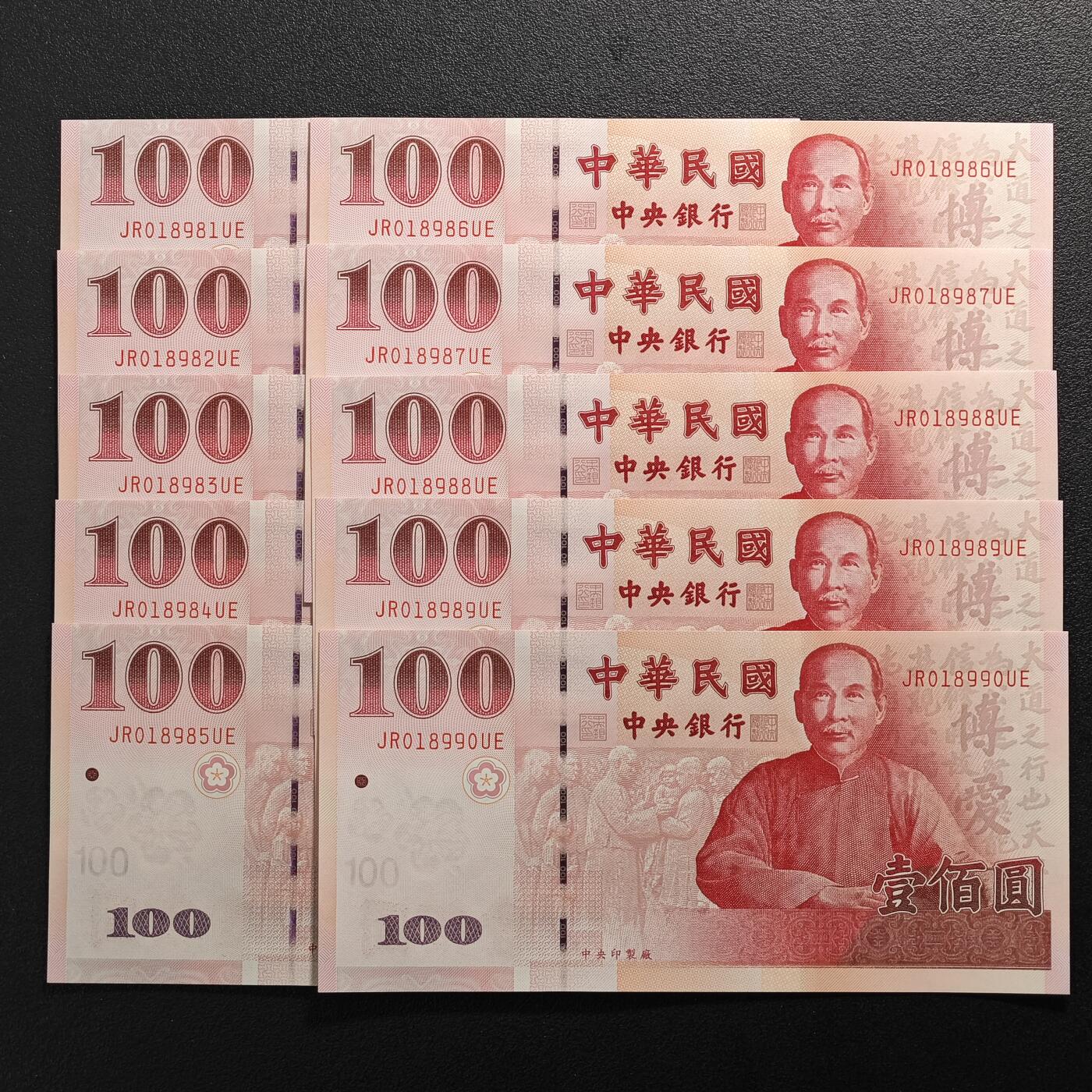 【德藏】世界币章拍卖第126期（拍品征集中~欢迎藏友联系）