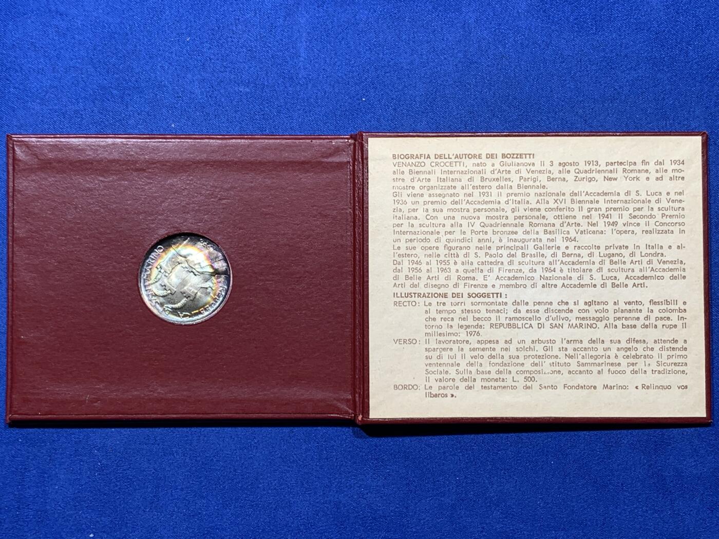 《竞宝斋》第373场 周日，周一，周二 3场连拍 （全场包邮） 卡装 1976年圣马力诺20年的社会保障500里拉银币