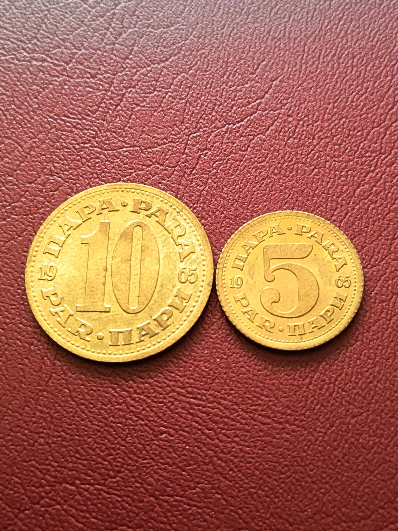 【云涧收藏】第二十场 南斯拉夫1965年10、5帕拉2枚，BU