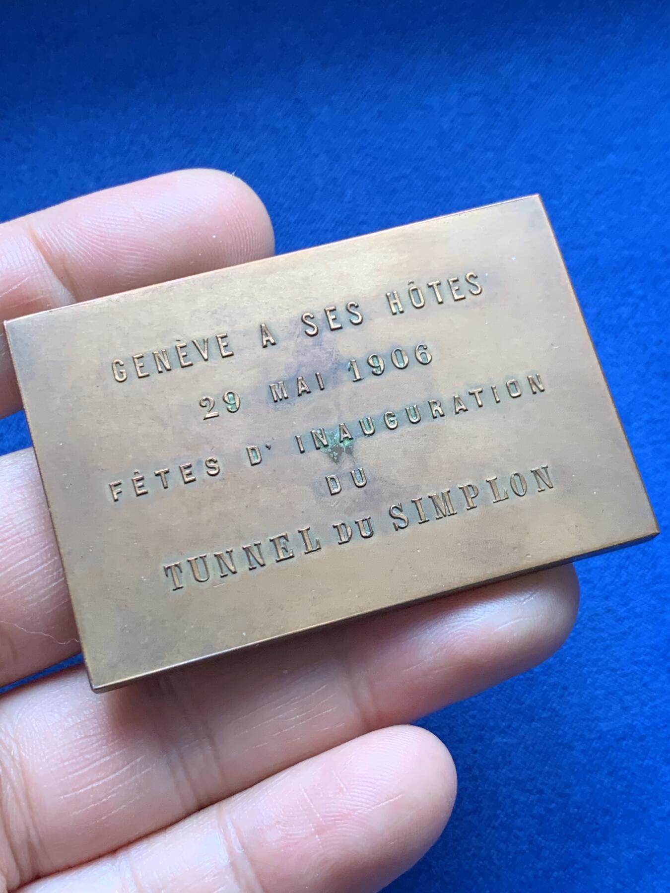 《竞宝斋》第373场 周日，周一，周二 3场连拍 （全场包邮） 日内瓦1906年帆船景观方型铜章 60*40mm 80.6克