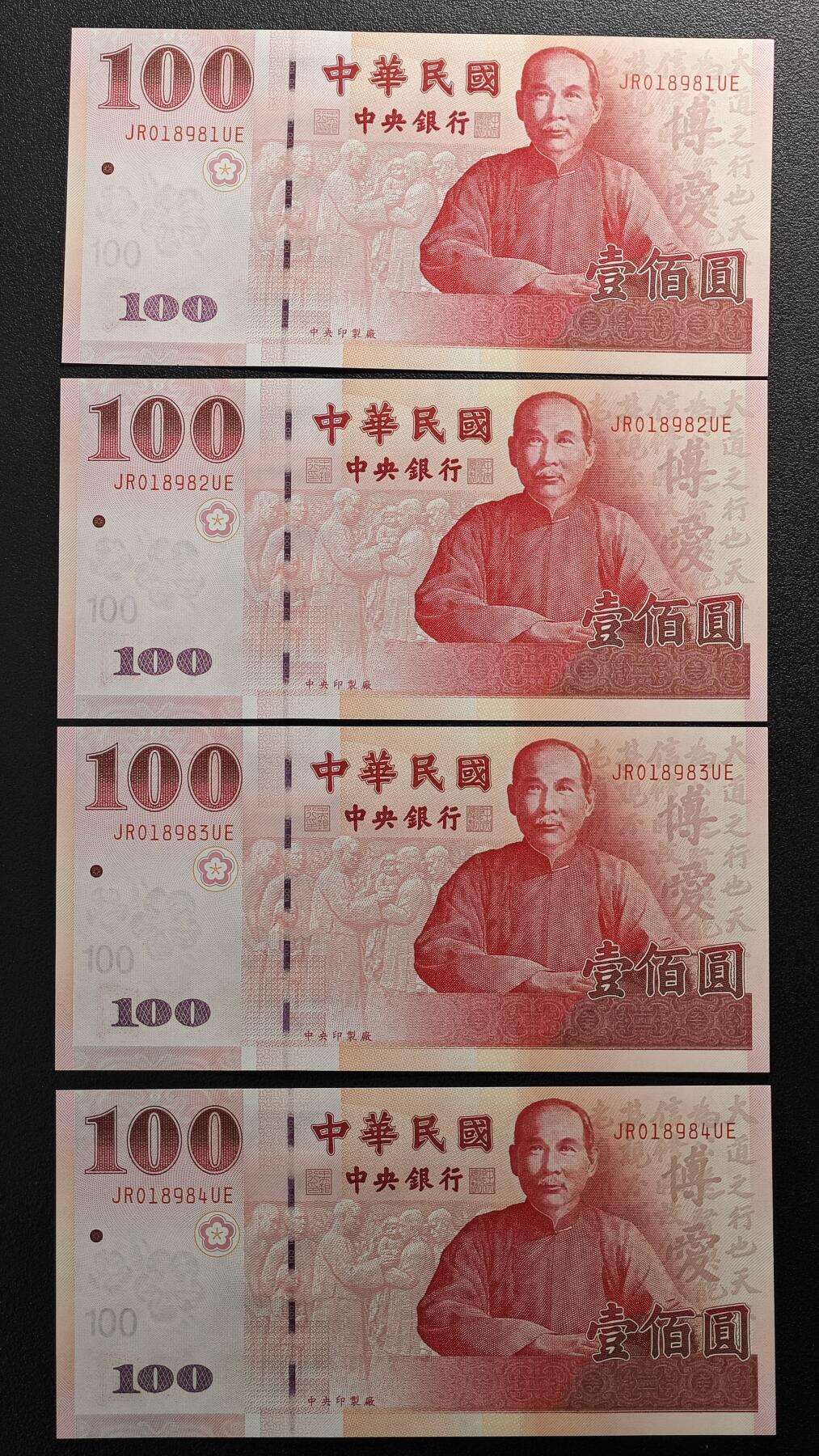 【德藏】世界币章拍卖第126期（拍品征集中~欢迎藏友联系）