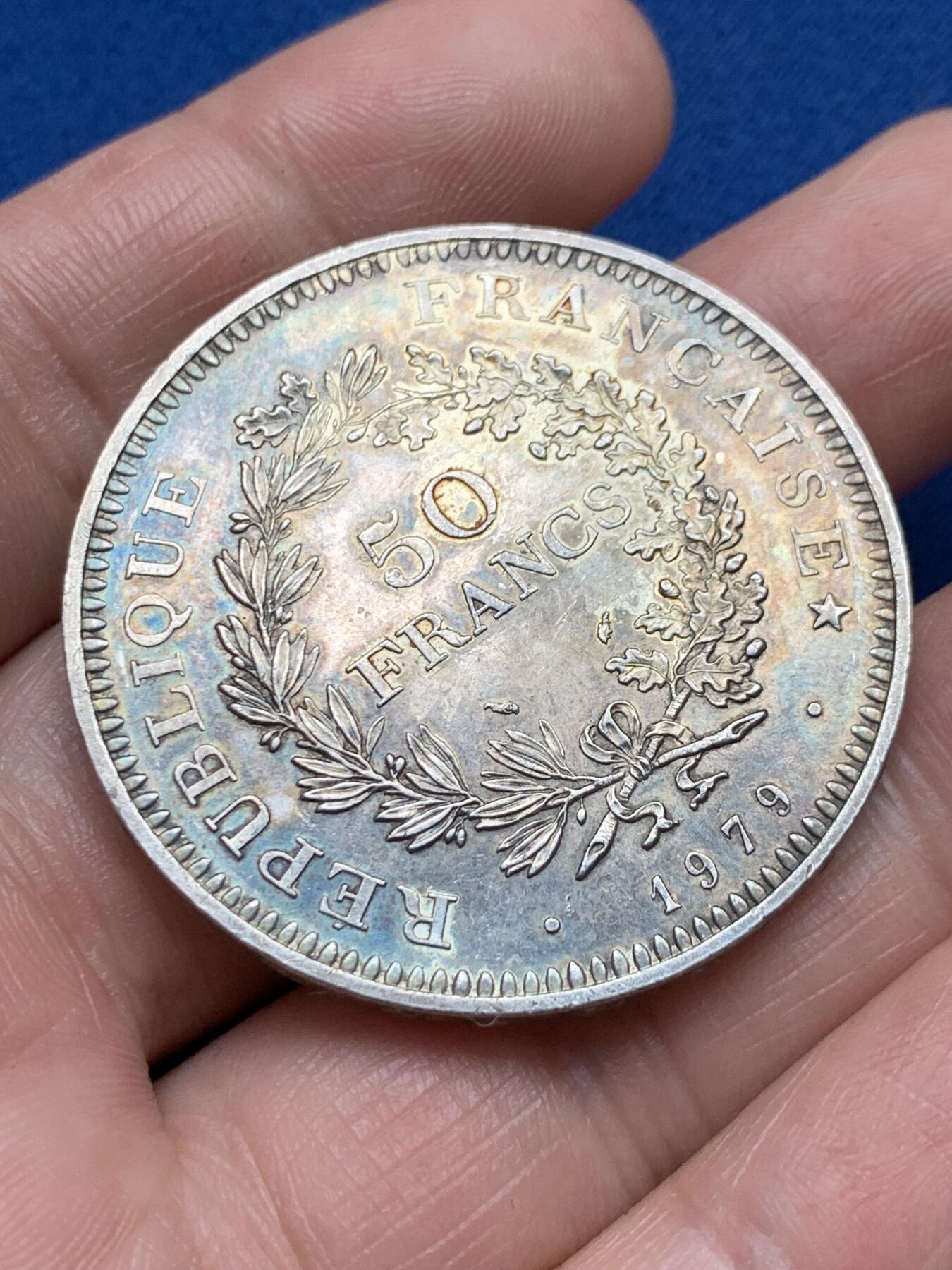 《竞宝斋》第373场 周日，周一，周二 3场连拍 （全场包邮） 法国1979年50法郎大力神银币