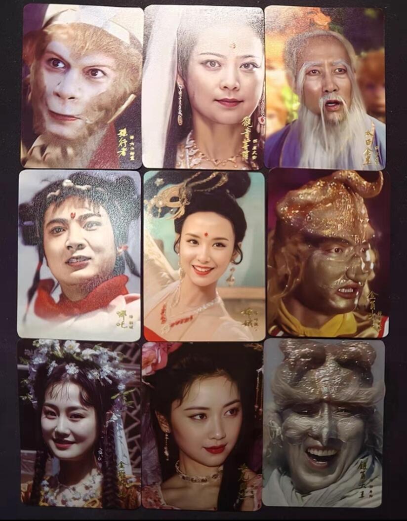 天玑星卡拍第八十二期《等一会儿》持续收拍收评中 满赠三娘需备注 阿毛玩卡 老三国 西游未拆封一包 共11张