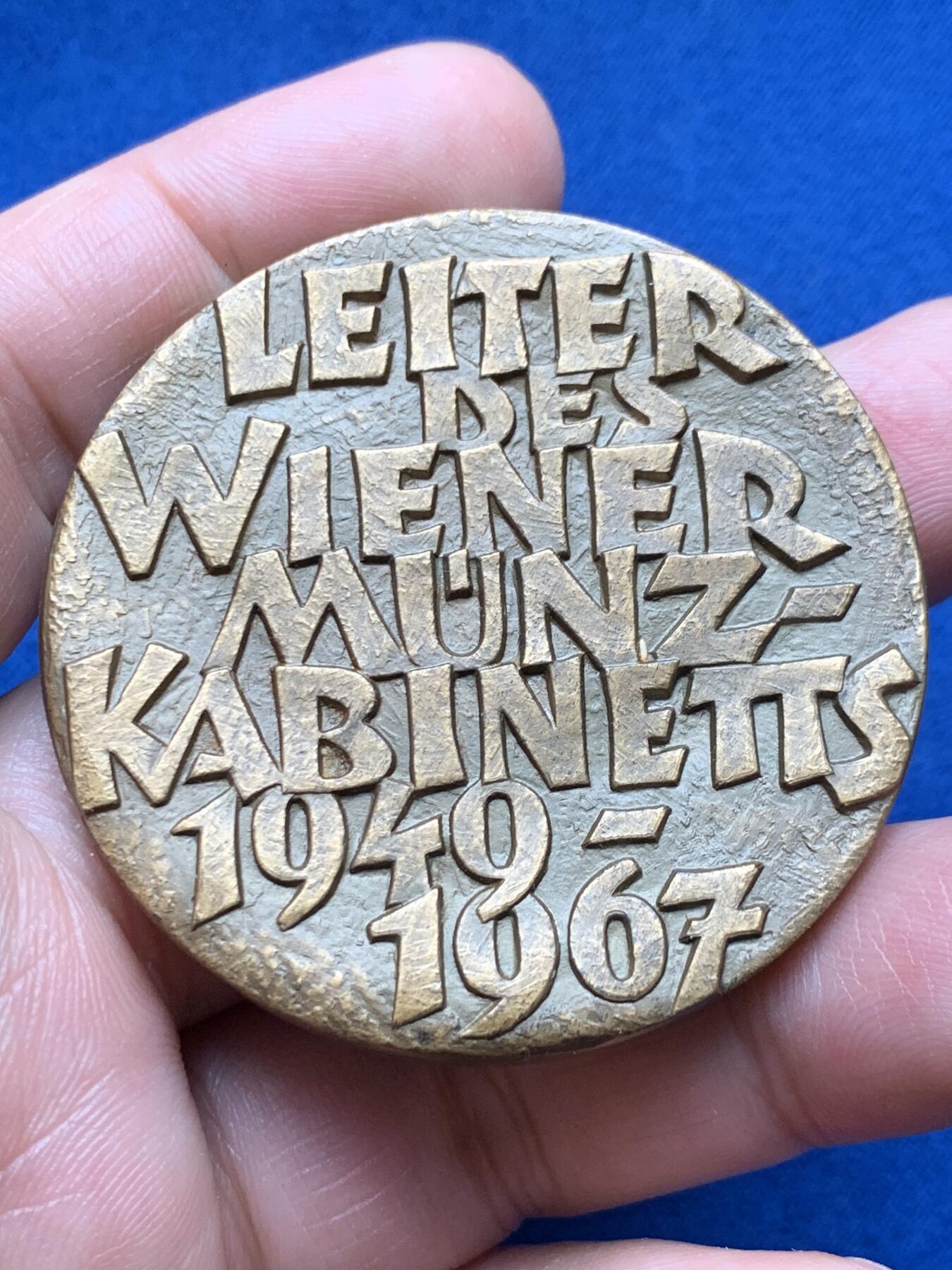 《竞宝斋》第373场 周日，周一，周二 3场连拍 （全场包邮） 维也纳钱币学家纪念铜章 56.1克 49.8mm