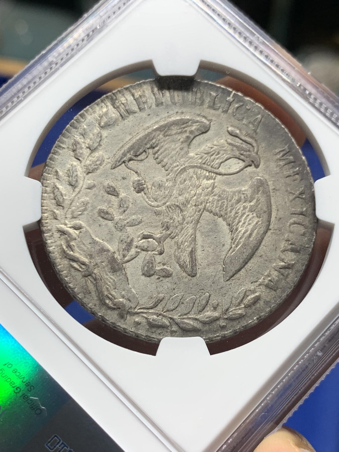 《竞宝斋》第373场 周日，周一，周二 3场连拍 （全场包邮） NGC AU50 墨西哥 1882 CA MM 鹰洋 8里亚尔 银币