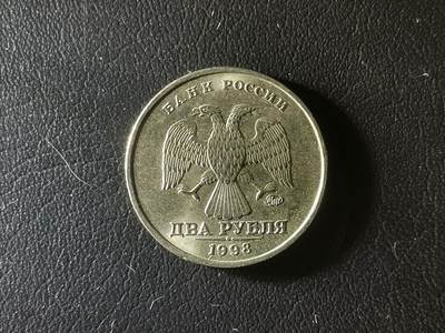 精美卫国战争胜利系列纪念钞币以及世界各国钱币专场 - M60精美外国钱币