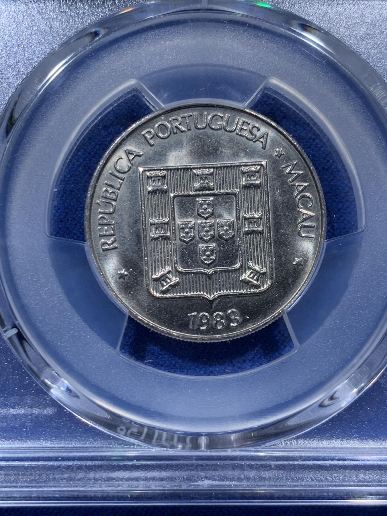 《竞宝斋》第373场 周日，周一，周二 3场连拍 （全场包邮） PCGS MS66 澳门1983年1元双鱼镍币，不多见的年份，亚军分！冠军分也不多仅5枚，此分数合适收藏！