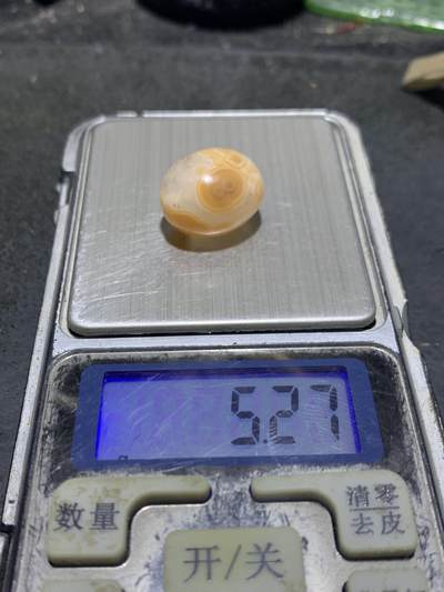 精美冰飘高玉化天眼纹战国红玛瑙随形珠一颗 精美冰飘高玉化天眼纹战国红玛瑙随形珠一颗