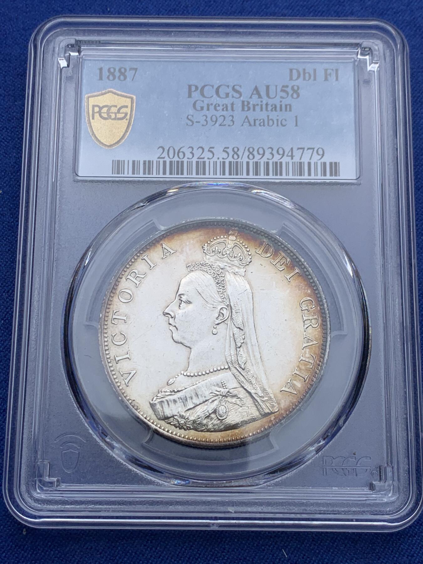 《竞宝斋》第373场 周日，周一，周二 3场连拍 （全场包邮） PCGS AU58 英国1887维多利亚高冠 双福林(4先令)银币 PL感非常明显 底板可照