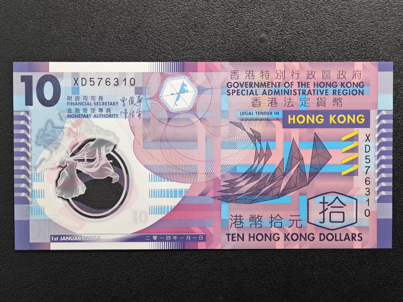 【德藏】世界币章拍卖第126期（拍品征集中~欢迎藏友联系）