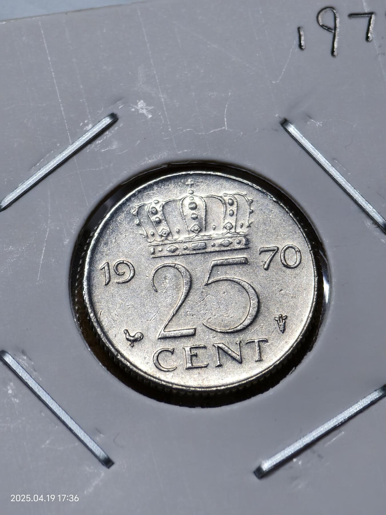 思丞收藏　外国散币第13场  0元起拍 可预留 无佣金 荷兰1970