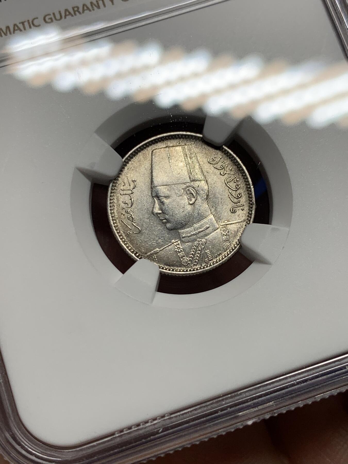 《竞宝斋》第373场 周日，周一，周二 3场连拍 （全场包邮） NGC UNCD 埃及AH1356//1937法鲁克一世2皮阿斯特银币