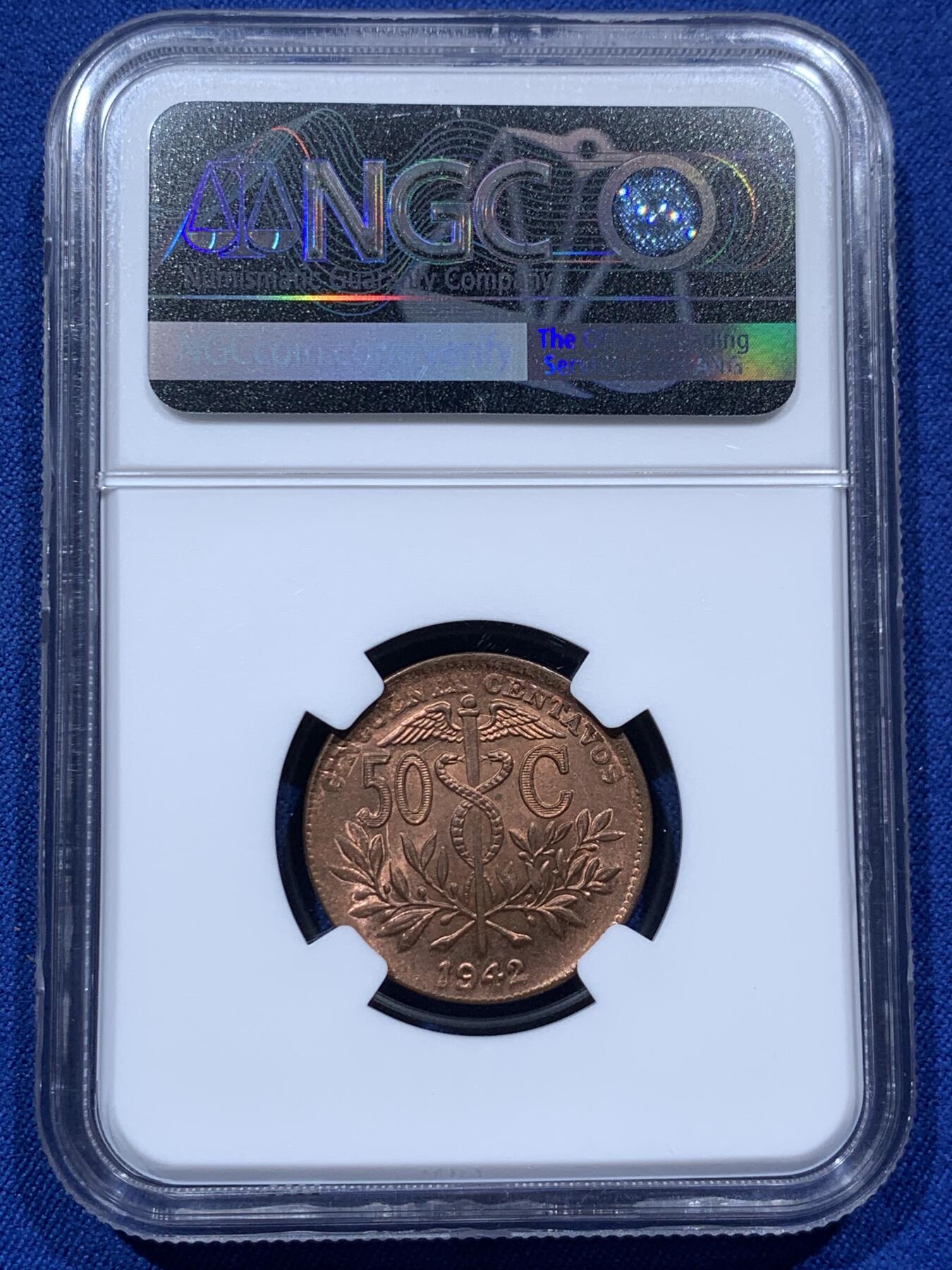 《竞宝斋》第373场 周日，周一，周二 3场连拍 （全场包邮） NGC MS65RB 1942玻利维亚50分铜币，亚军分，可藏分数