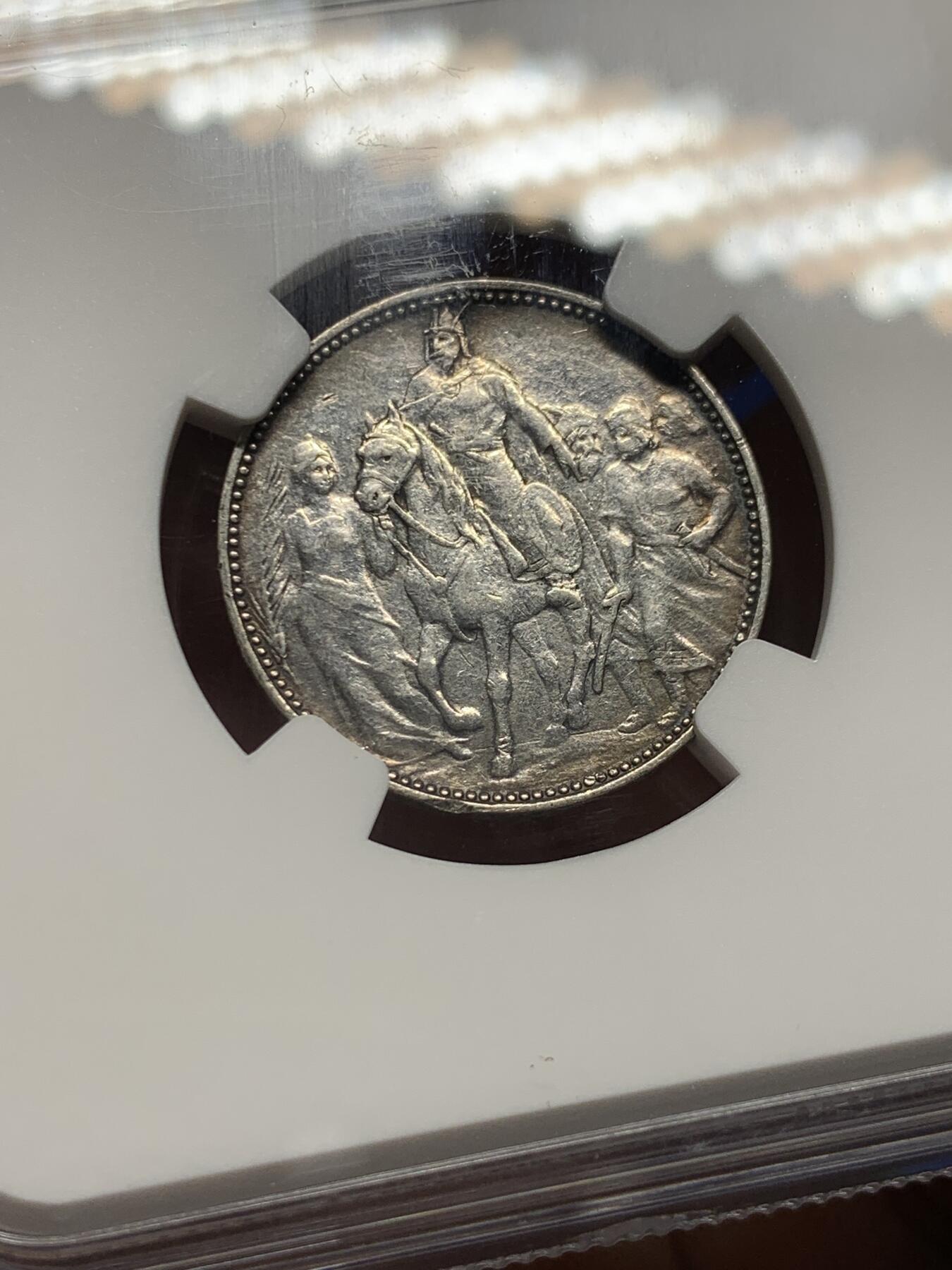 《竞宝斋》第373场 周日，周一，周二 3场连拍 （全场包邮） NGC AU50 匈牙利1896年1克朗银币，匈牙利千年纪念币，充分流通有分不容易