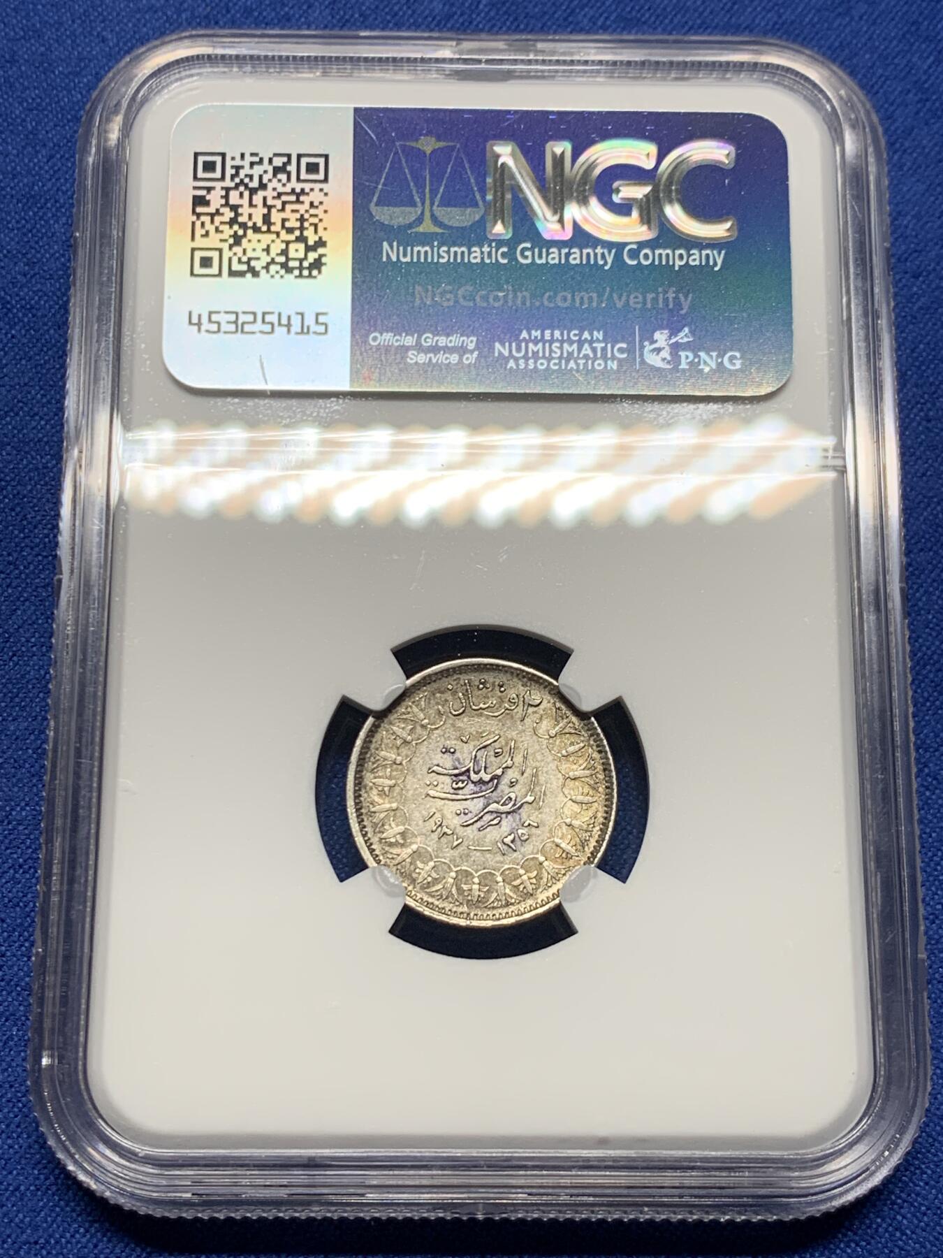 《竞宝斋》第373场 周日，周一，周二 3场连拍 （全场包邮） NGC UNCD 埃及AH1356//1937法鲁克一世2皮阿斯特银币