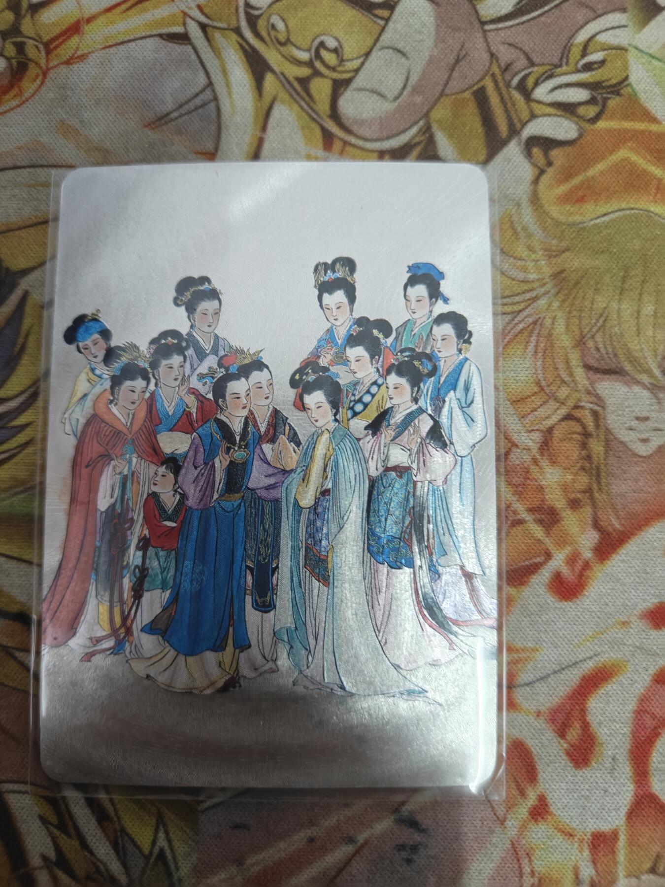天玑星卡拍第八十二期《等一会儿》持续收拍收评中 满赠三娘需备注 启读文化 红楼梦人物 粗闪