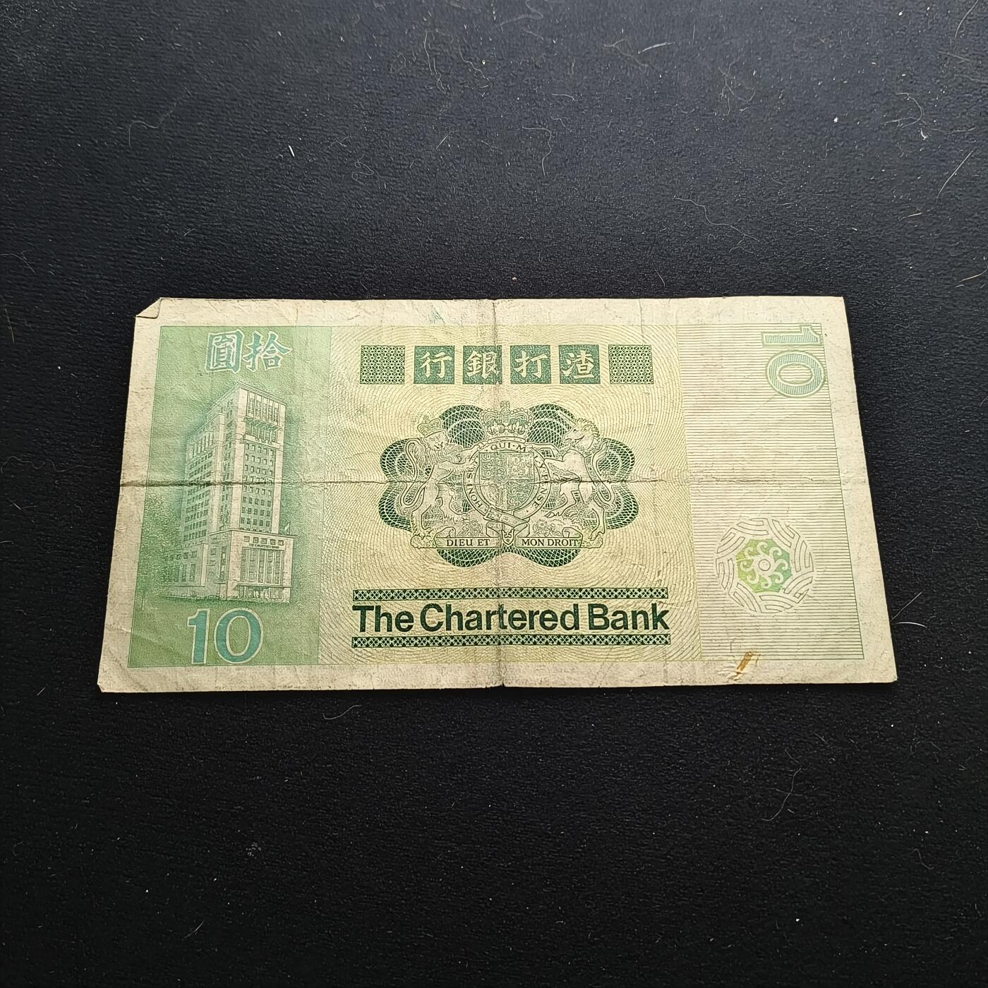 0起1加再包邮-纯粹捡漏拍-421散币银币场