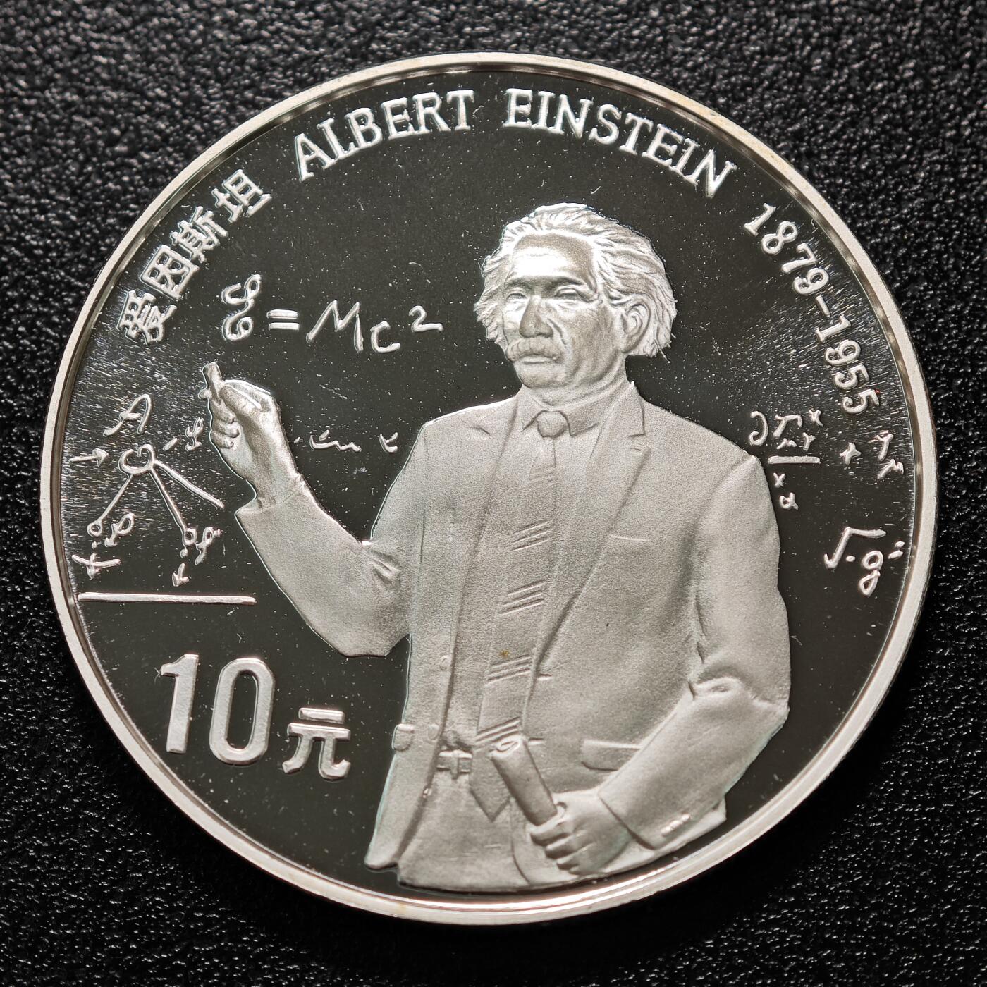 【德藏】世界币章拍卖第126期（拍品征集中~欢迎藏友联系）