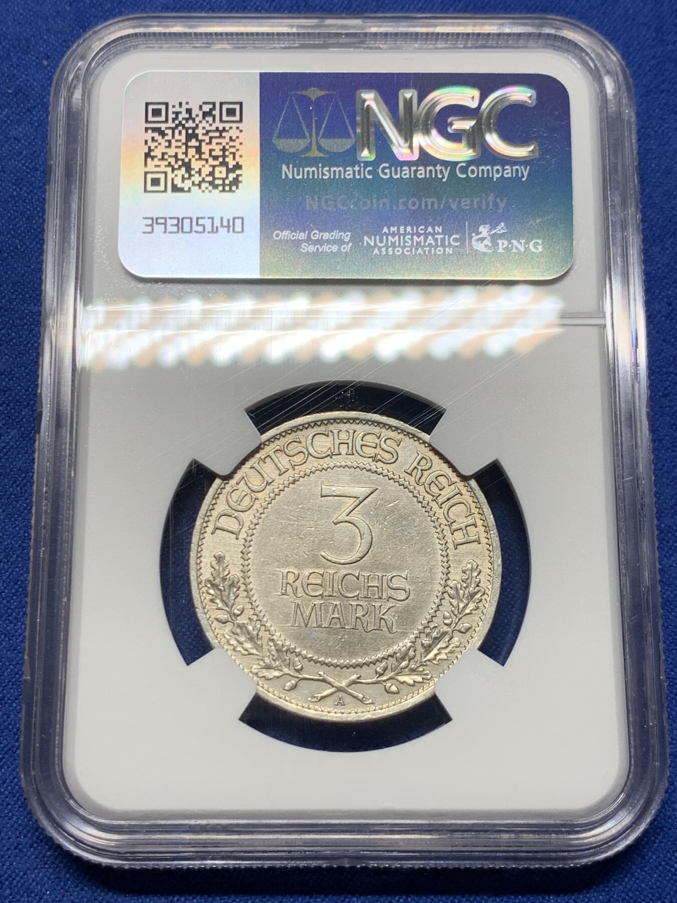 《竞宝斋》第374场 周日，周一，周二 3场连拍 （全场包邮） NGC UNCD 德国1926A吕贝克700年自由3马克银币