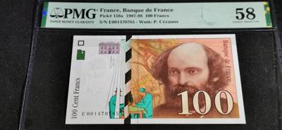 刘世昌艺术品销售中心～虎踞龙蟠*金杨在线联拍群第509期 - 法国1997年“著名画家塞尚”100法郎（PMG  58   号码：E001470785）1枚。
